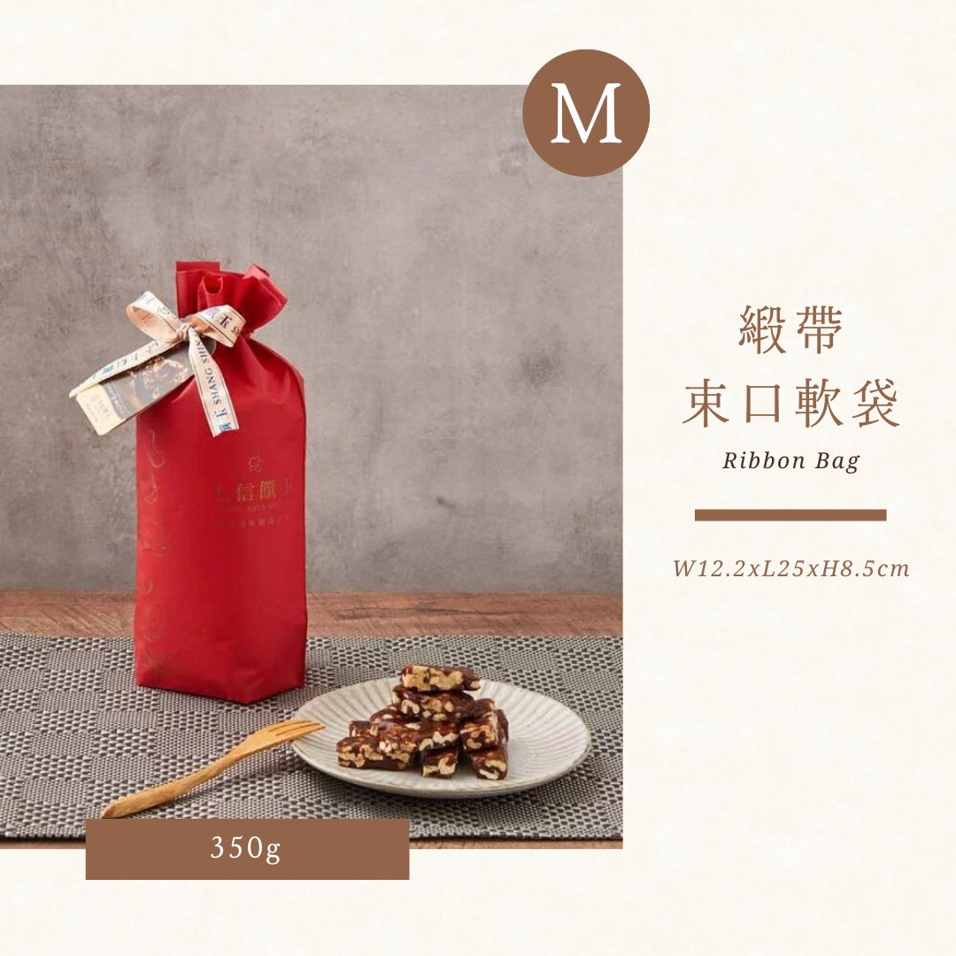 専用出品 南棗核桃糕 20個入り×3箱 専用出品 南棗核桃糕 20個入り×3箱