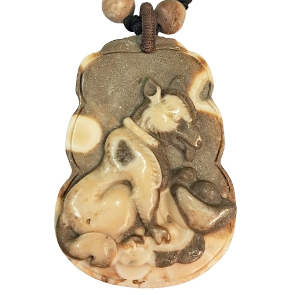 龍宮舍利{十全(犬)十美}項鍊A10【十方】120129