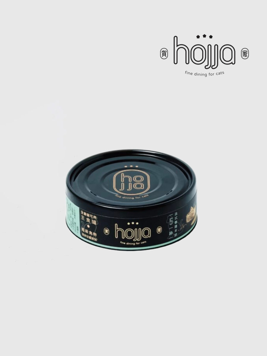 【hojja賀家】無穀貓咪主食罐 法式春雞羊排｜肉絲