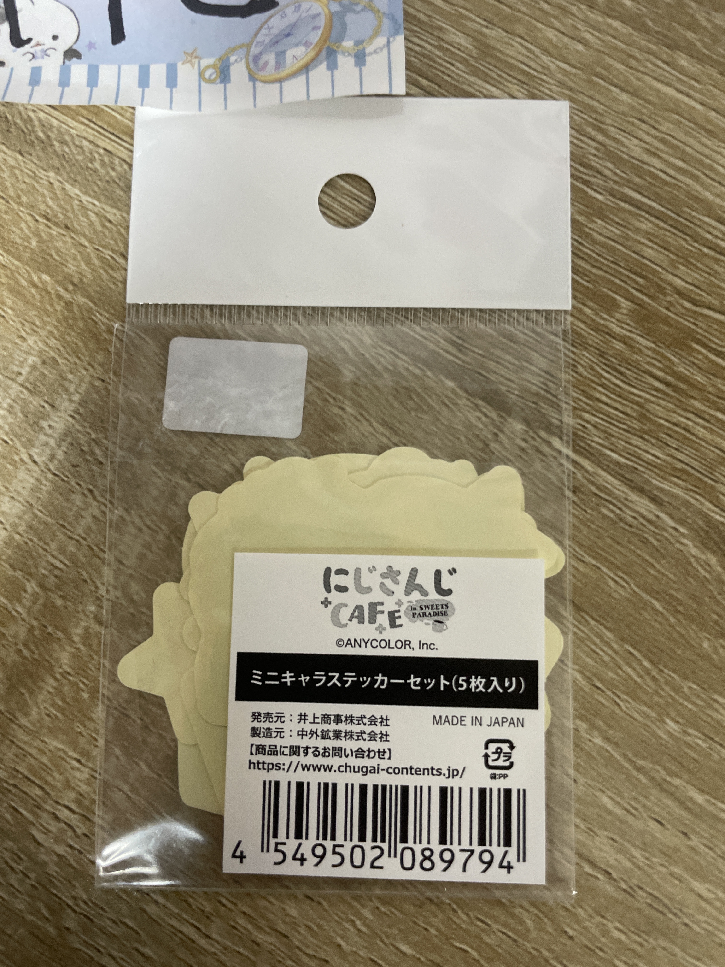 彩虹社 SET 5枚貼紙 JP   #76