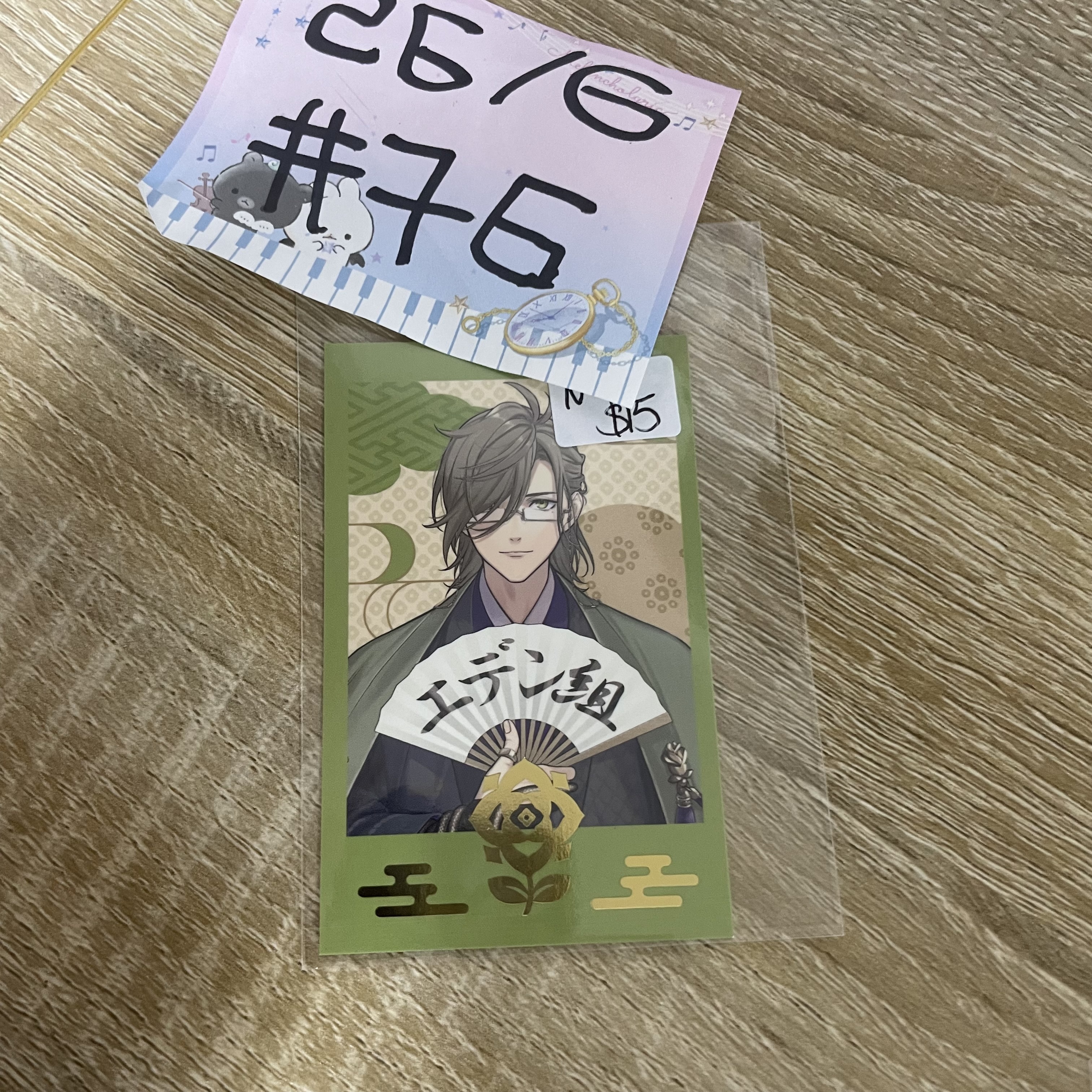 彩虹社 OLIVER N 拍立得 JP   #76