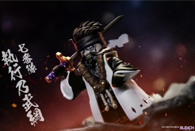 【Day Dream Brick】執行乃武綱