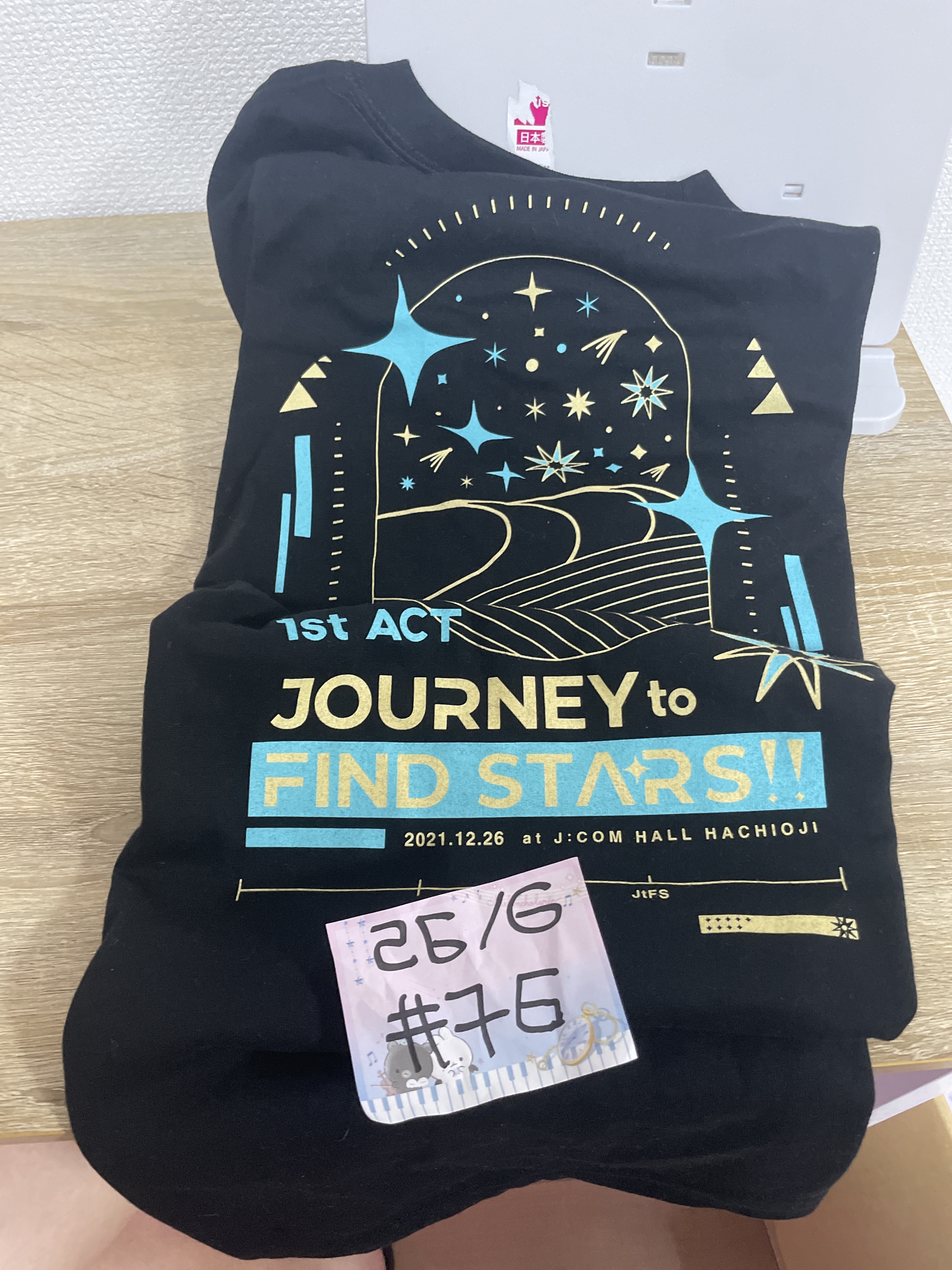 HOLOSTARS  T-SHIRT 1SET款#76