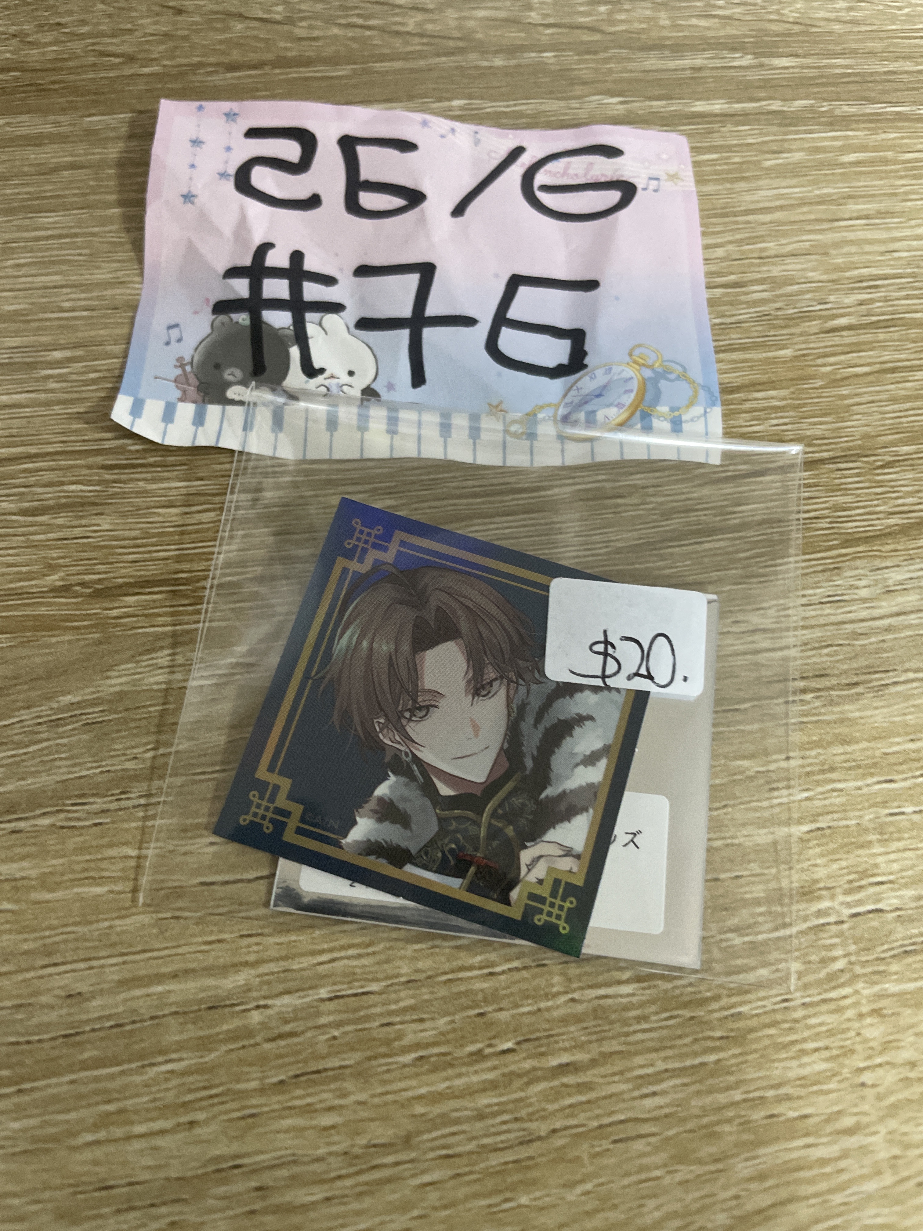 彩虹社 加賀美 貼紙  JP   #76