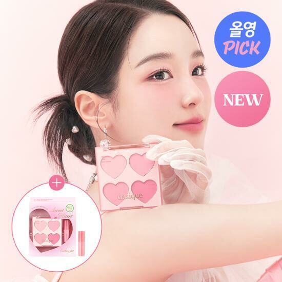 DASIQUE Blending Mood Cheek [Sweet Heart Collection]