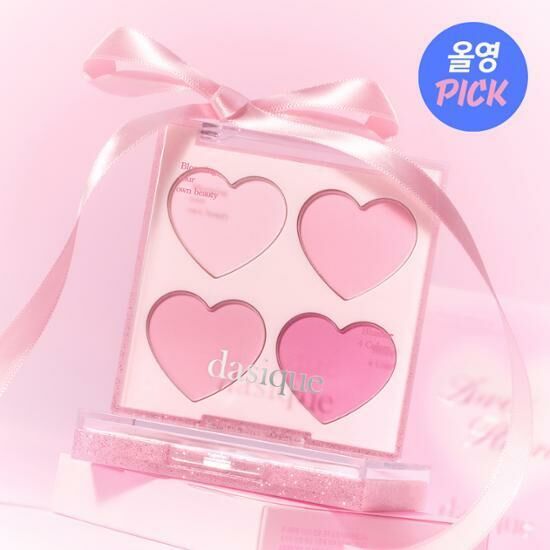 DASIQUE Blending Mood Cheek [Sweet Heart Collection]