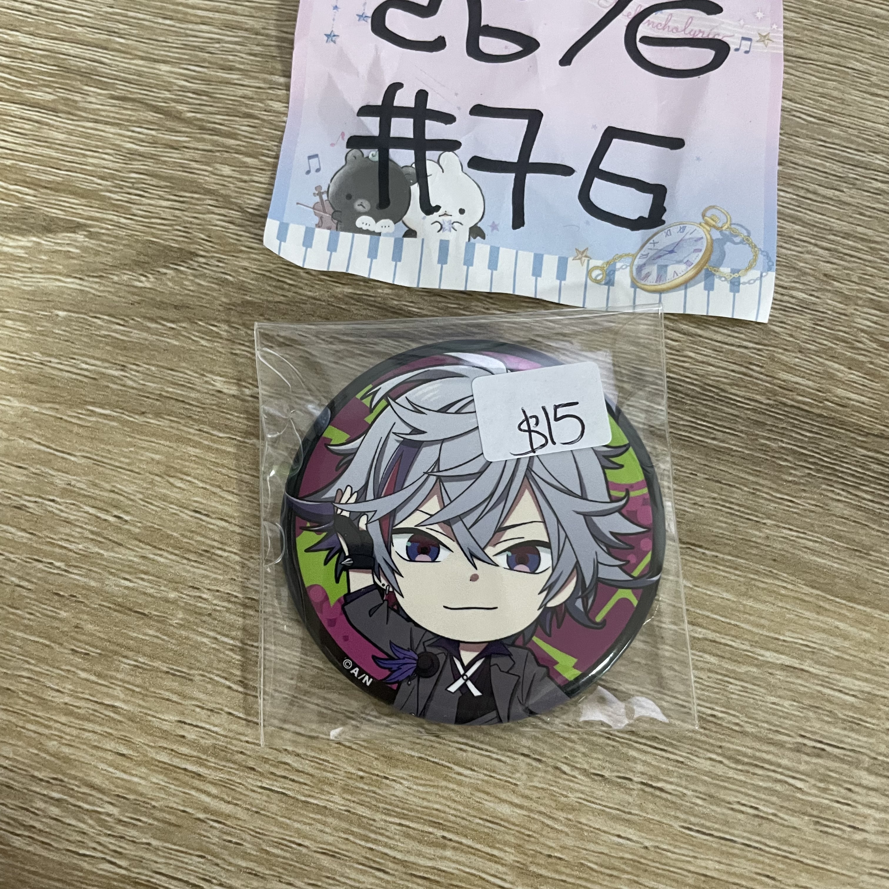 彩虹社 不破 襟章  JP   #76