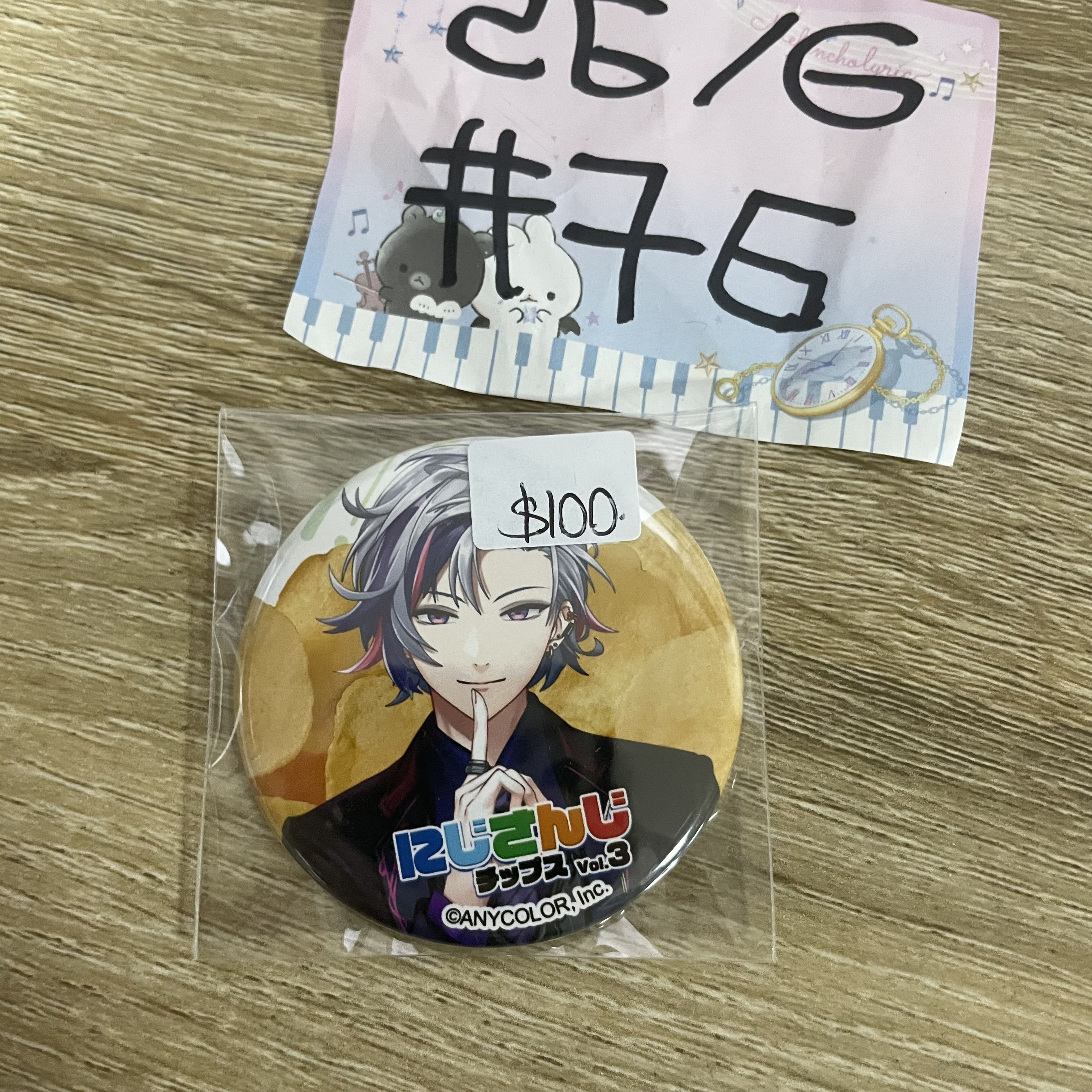 彩虹社 不破 襟章  JP   #76