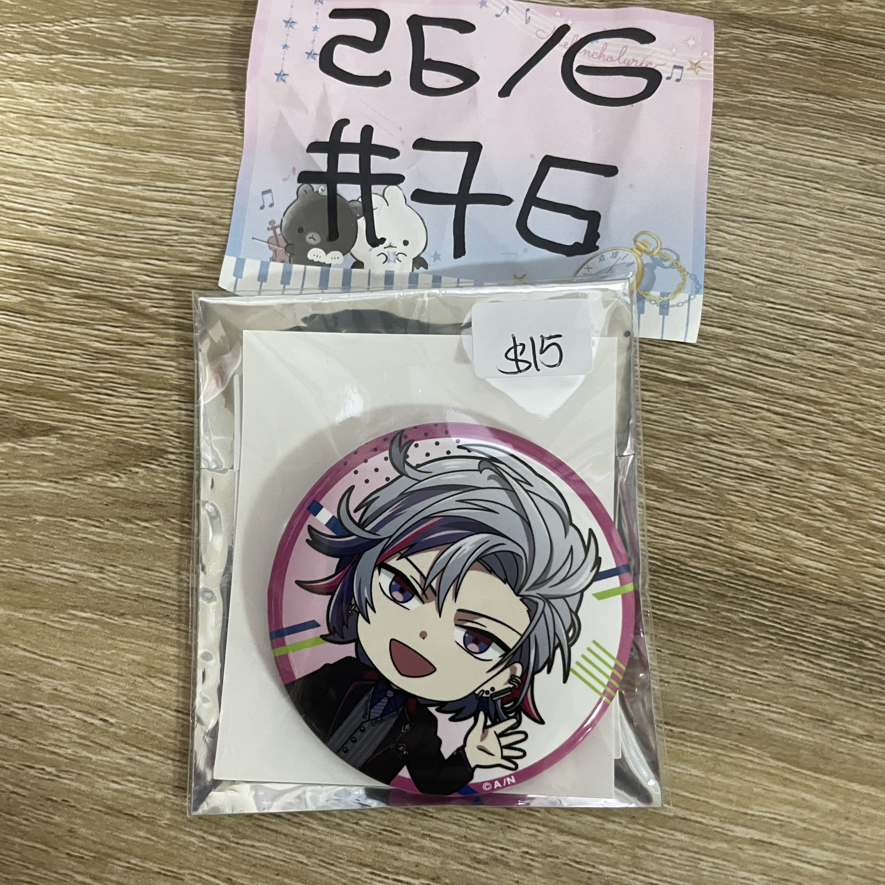 彩虹社 不破 襟章  JP   #76