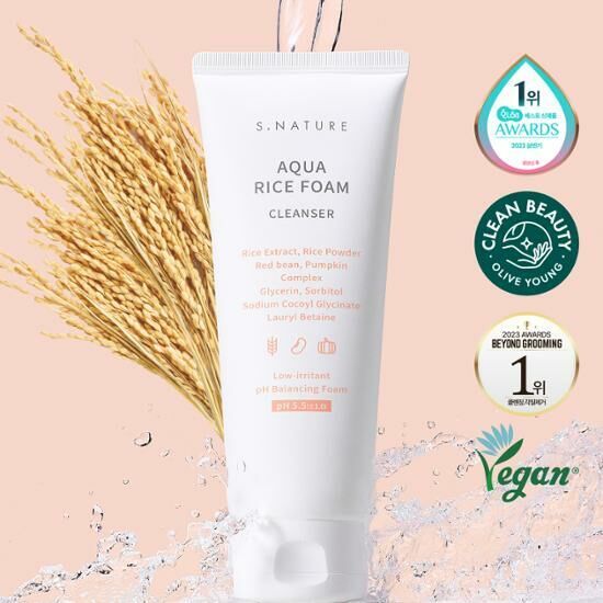 [ SNATURE ] Aqua Rice Foam Cleanser 160ml