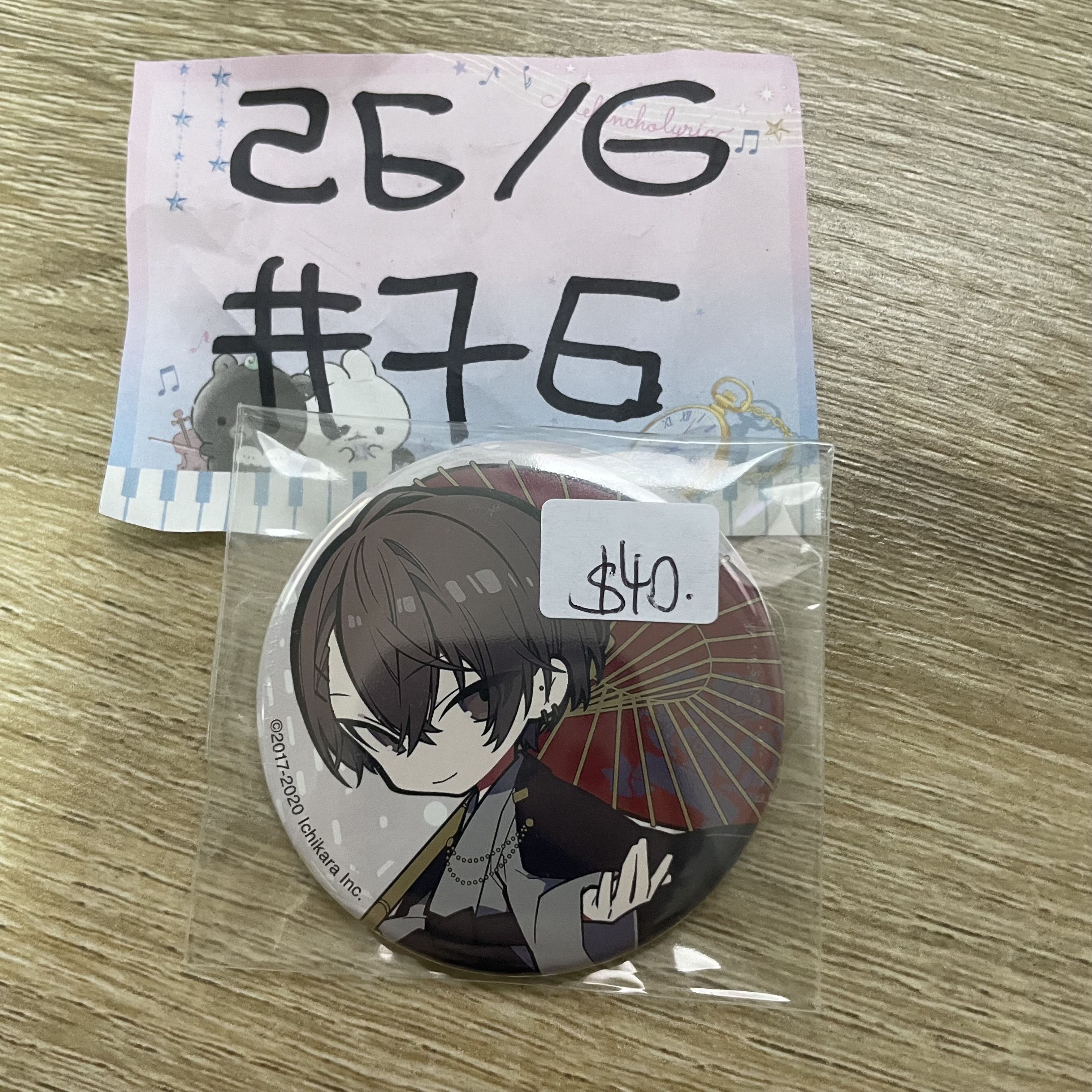 彩虹社  加賀美 襟章  JP   #76