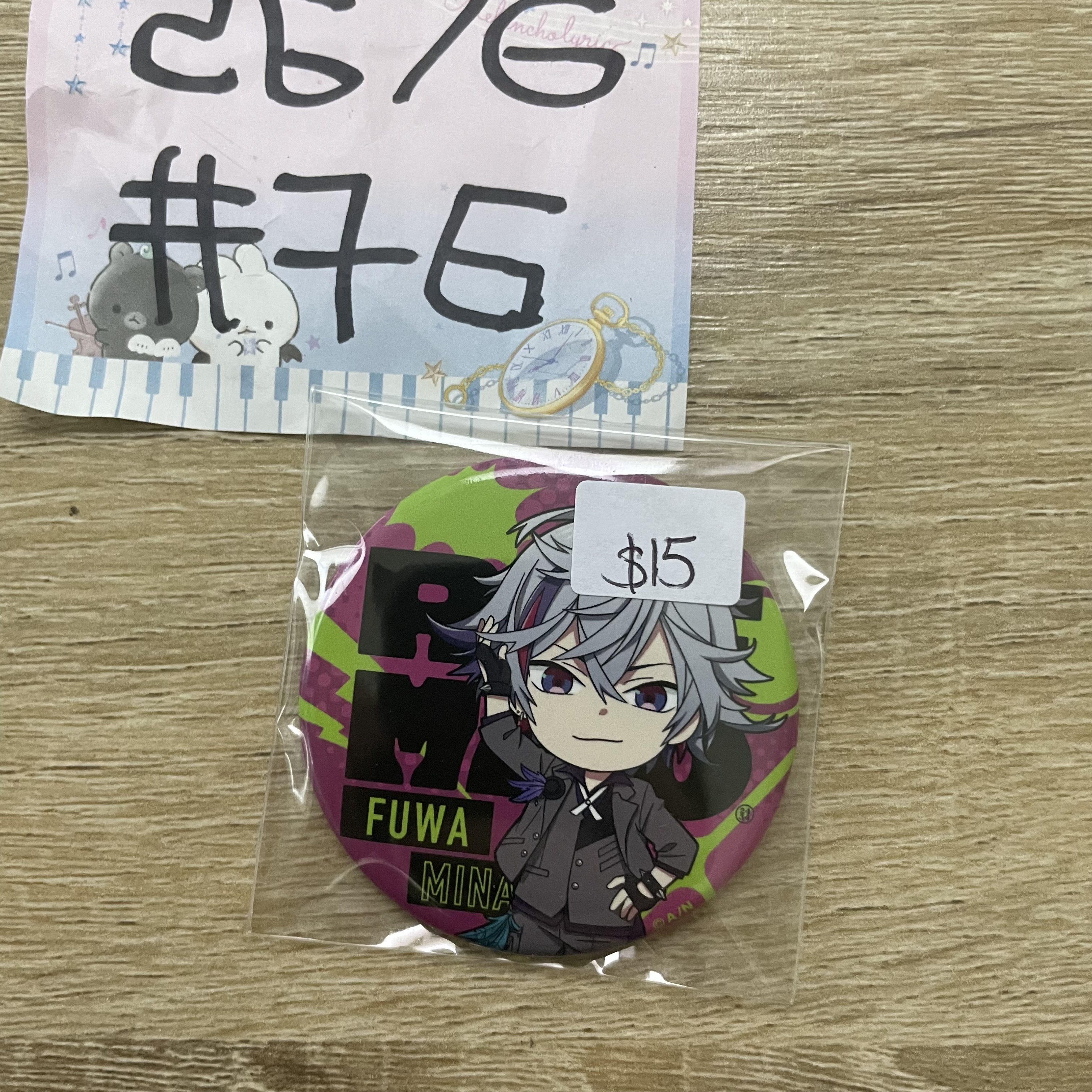 彩虹社 不破 襟章  JP   #76