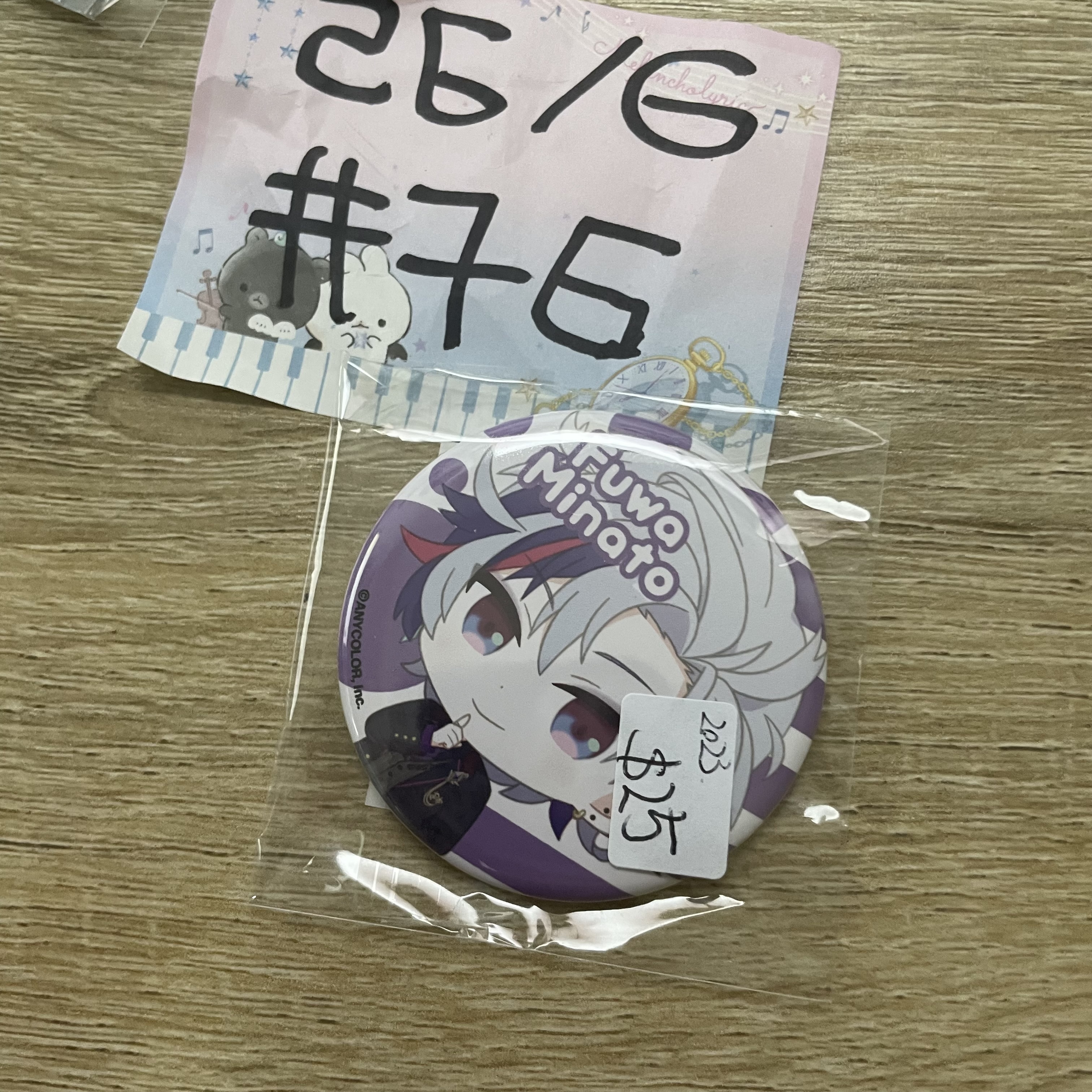 彩虹社 不破 襟章  JP   #76