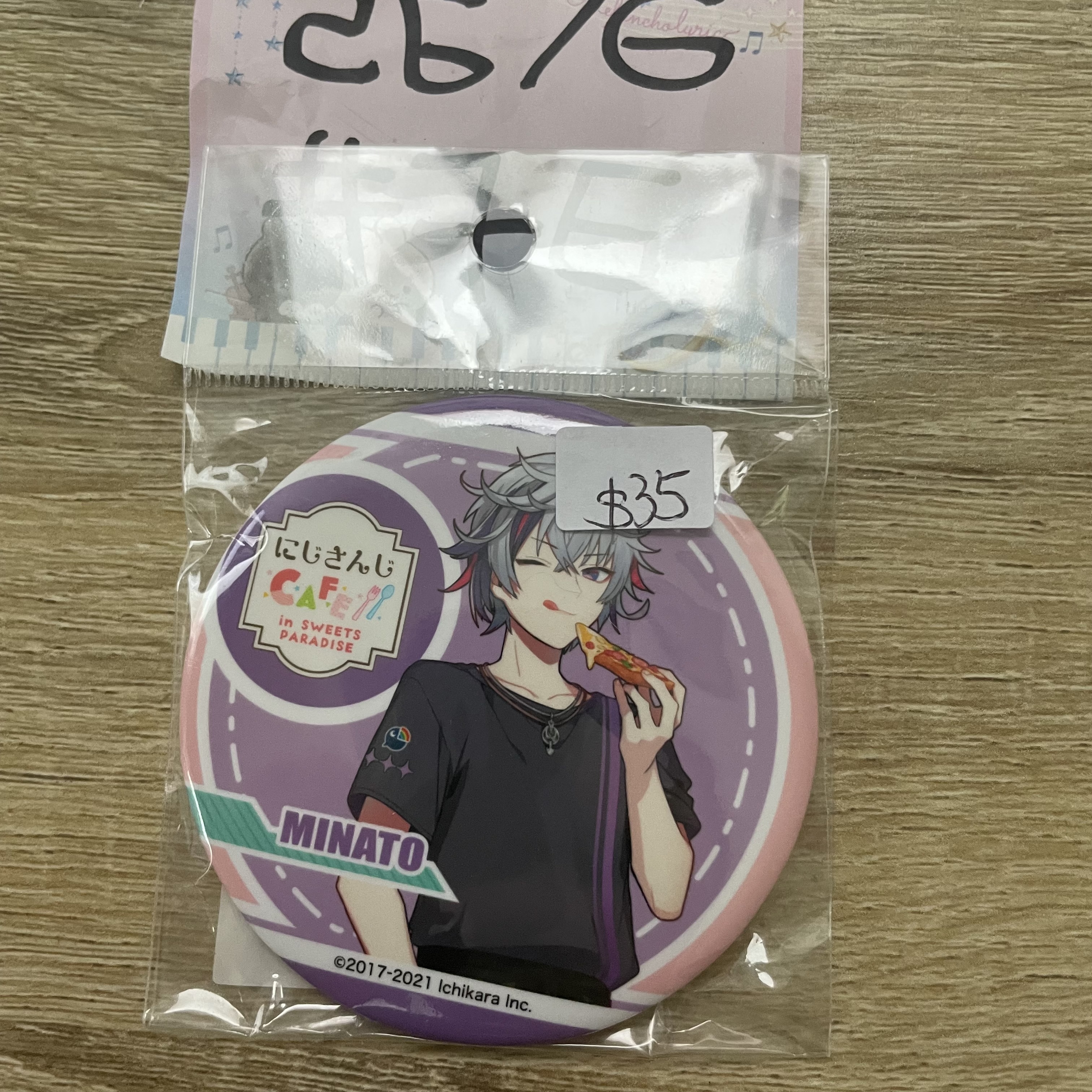 彩虹社 不破 襟章  JP   #76