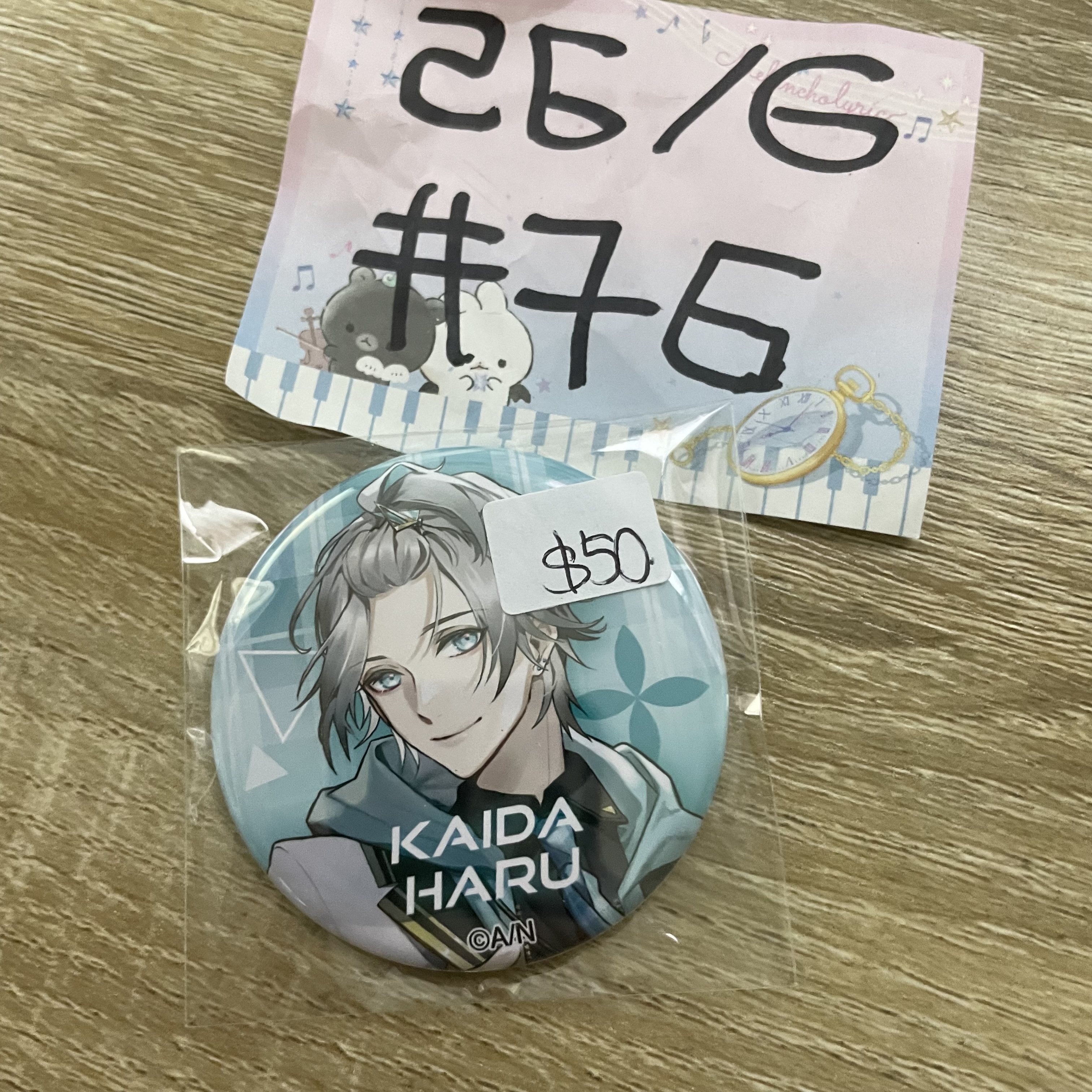 彩虹社 晴 襟章  JP   #76