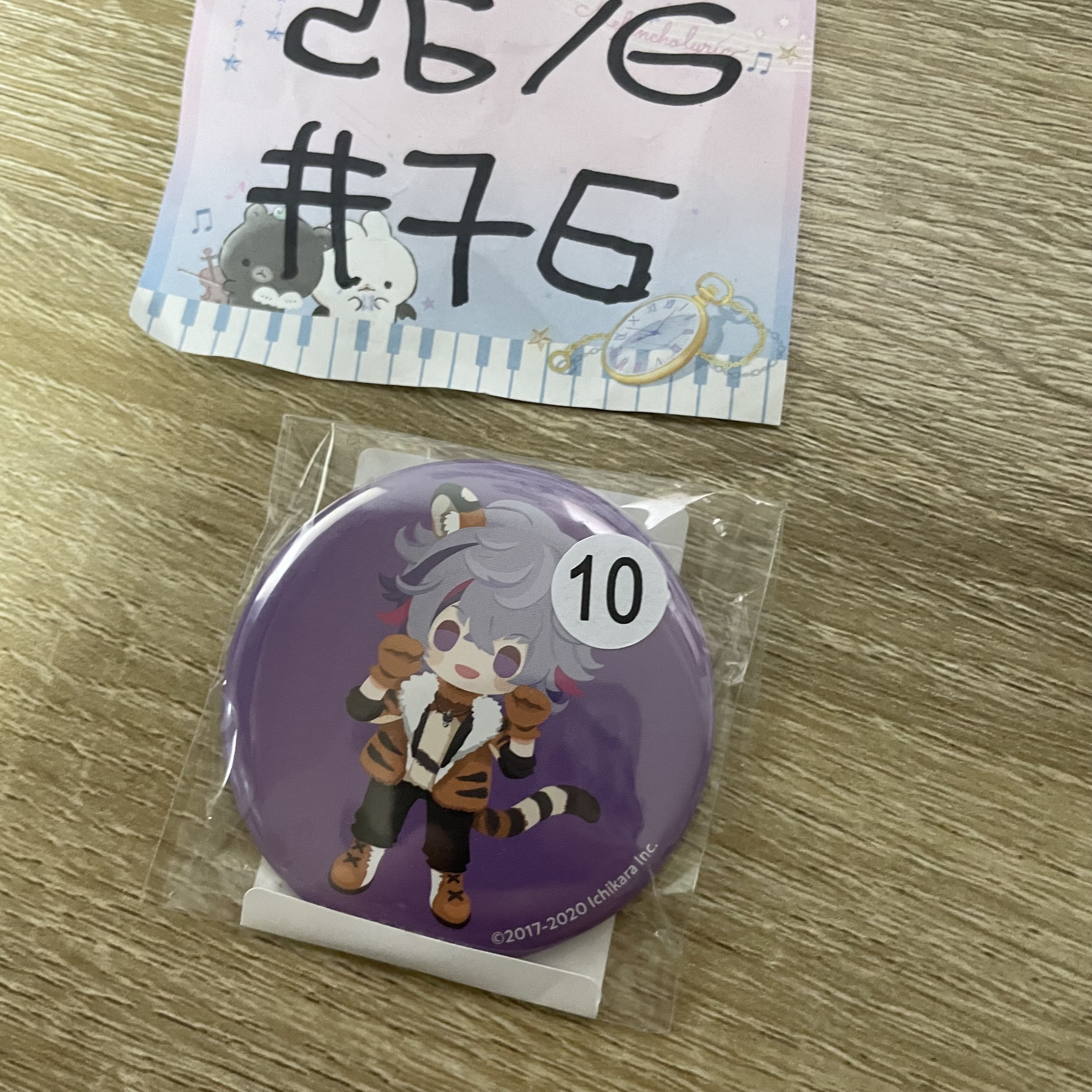 彩虹社 不破 襟章  JP   #76