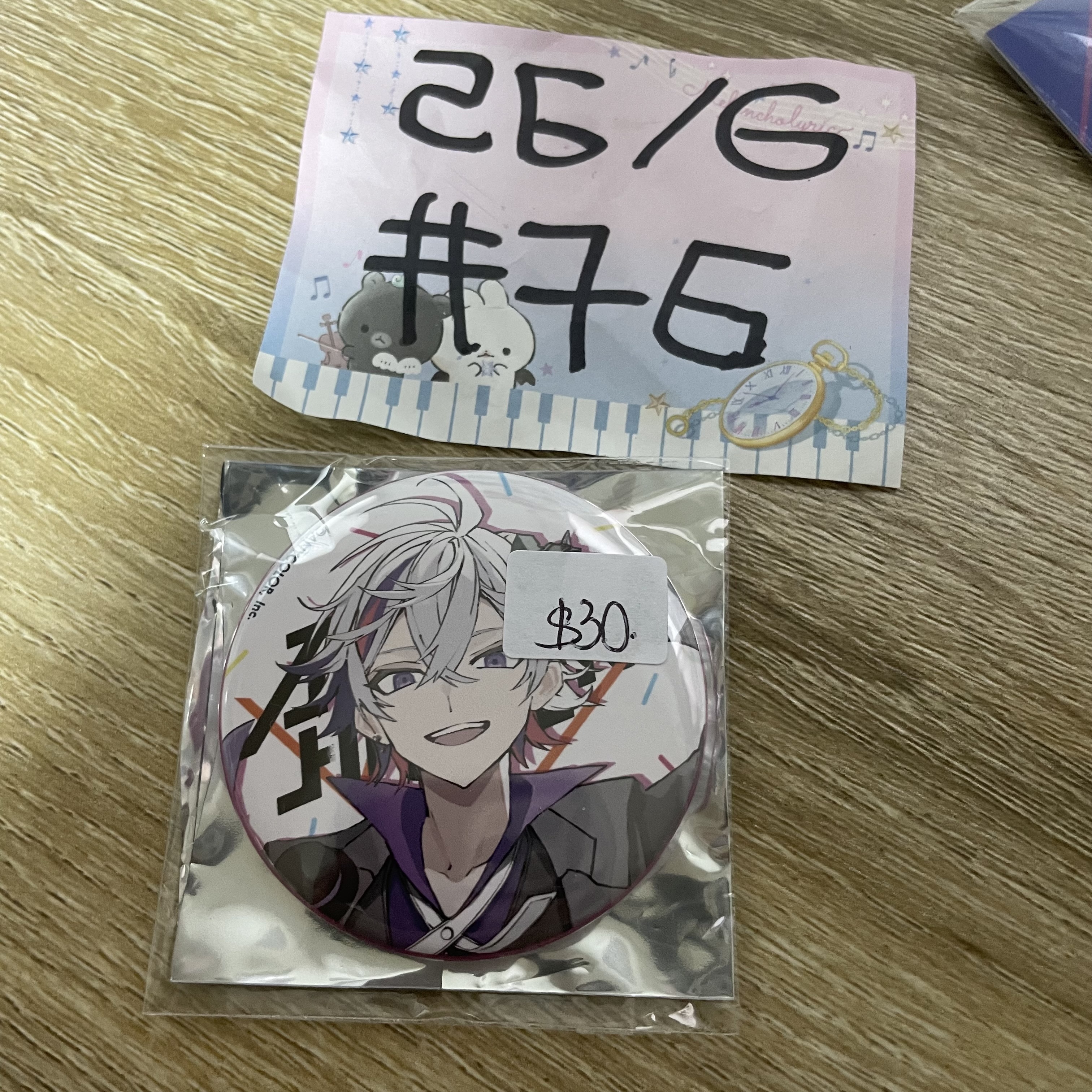 彩虹社 不破 襟章  JP   #76