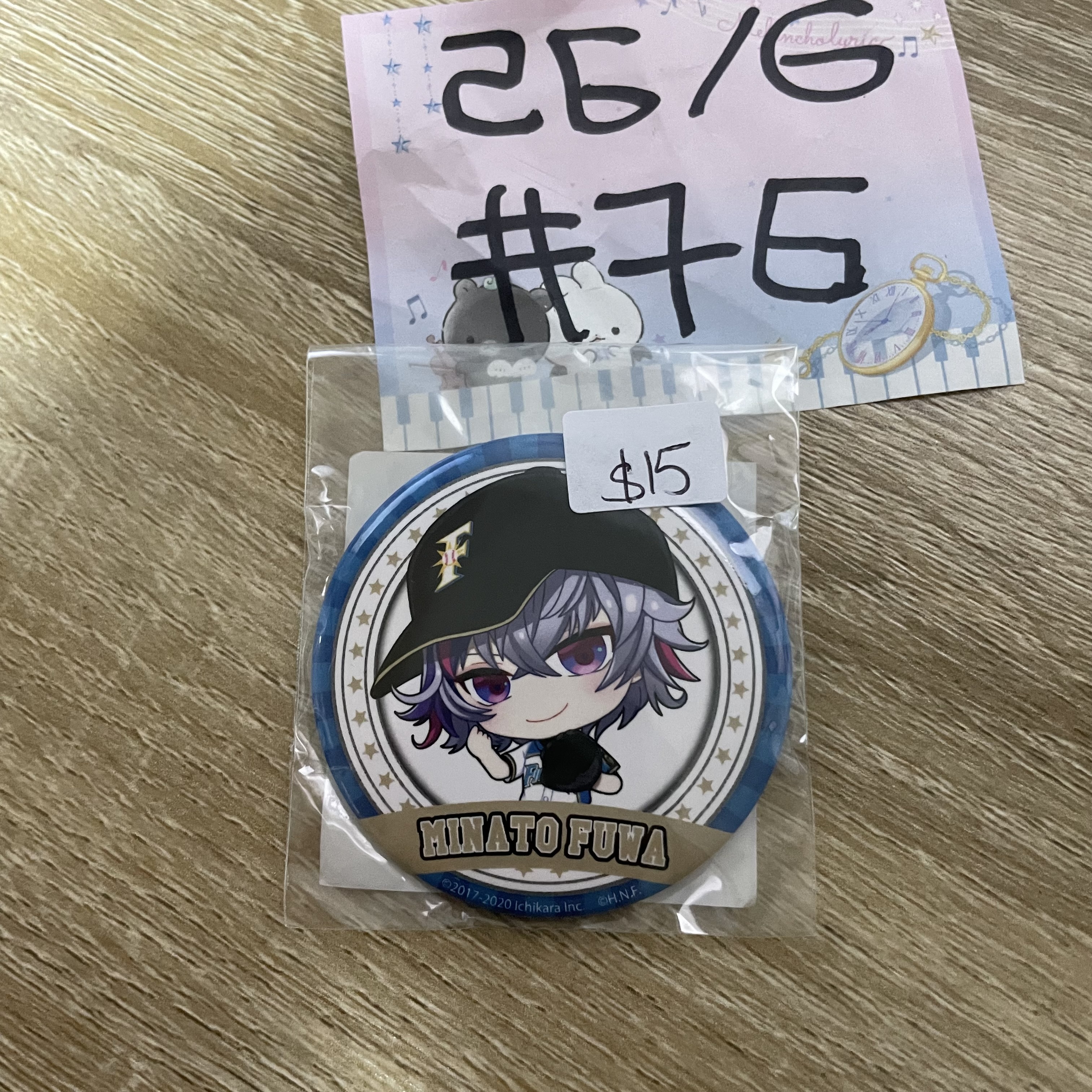 彩虹社 不破 襟章  JP   #76