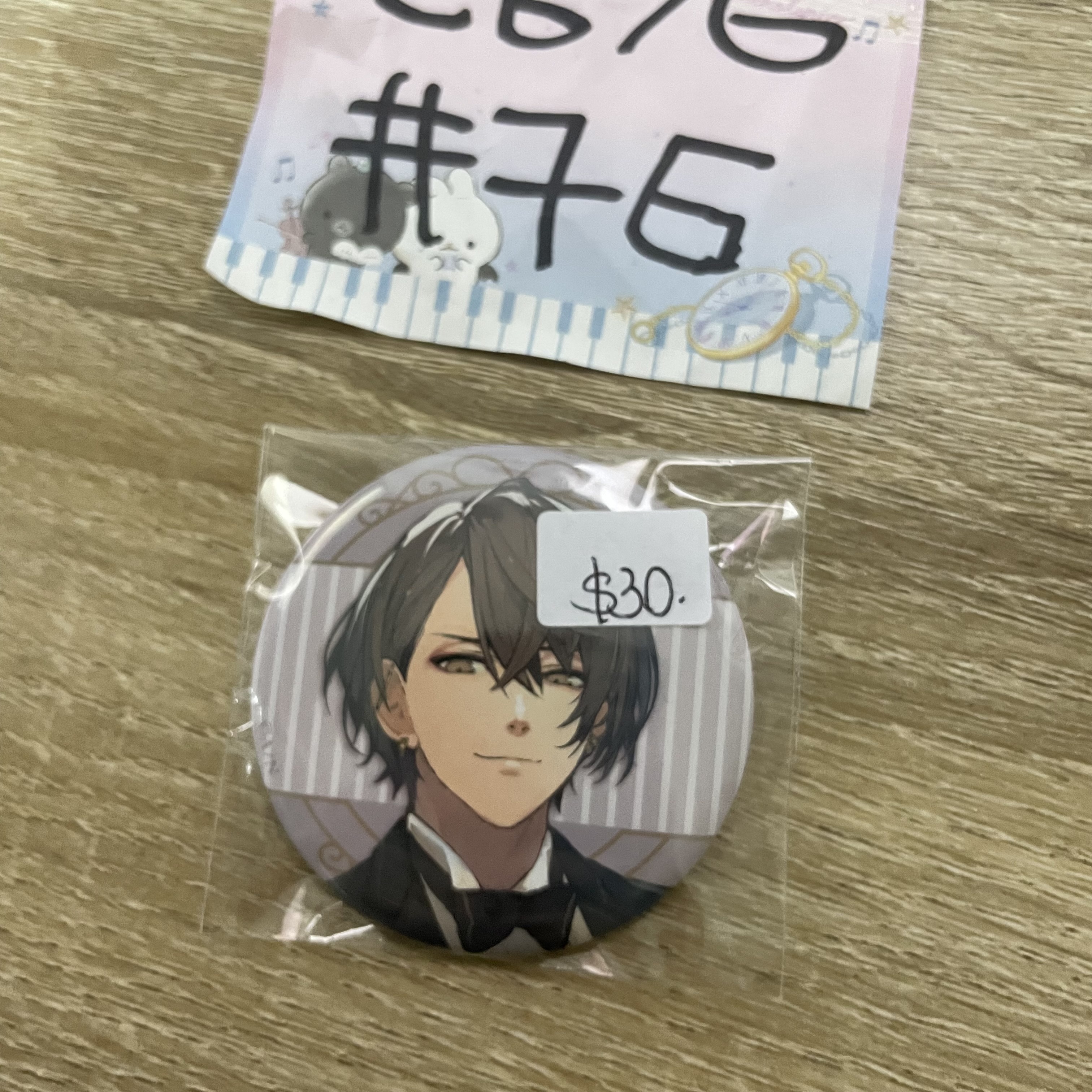 彩虹社 加賀美 襟章  JP   #76