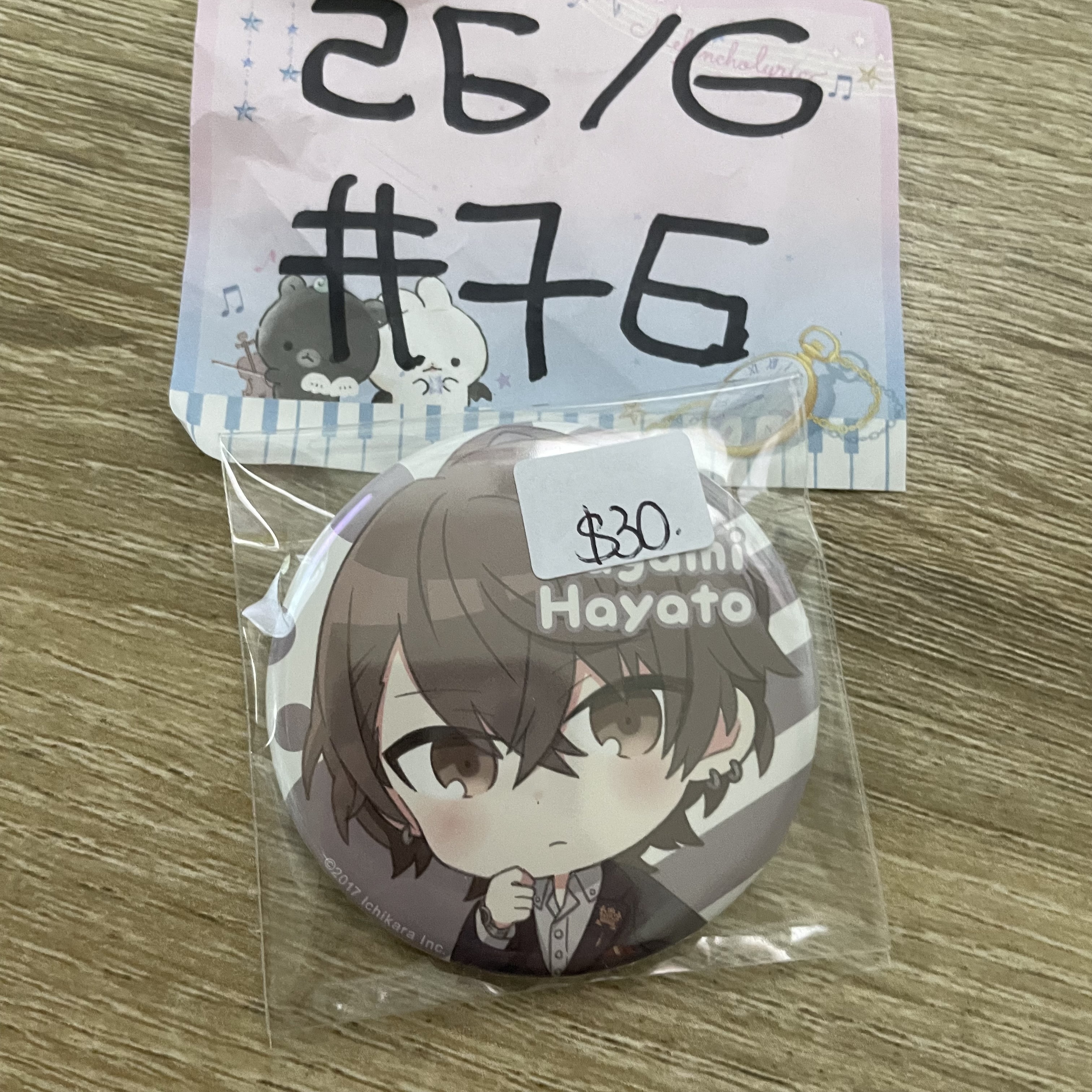 彩虹社 加賀美 襟章  JP   #76