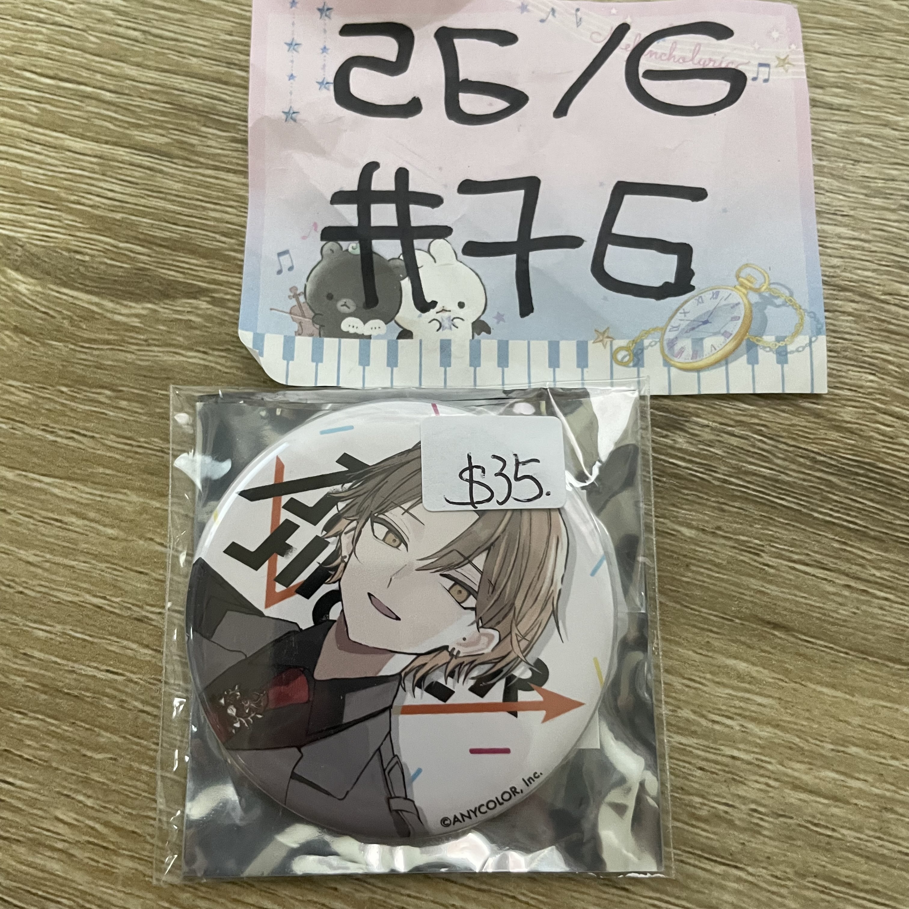 彩虹社 加賀美 襟章  JP   #76