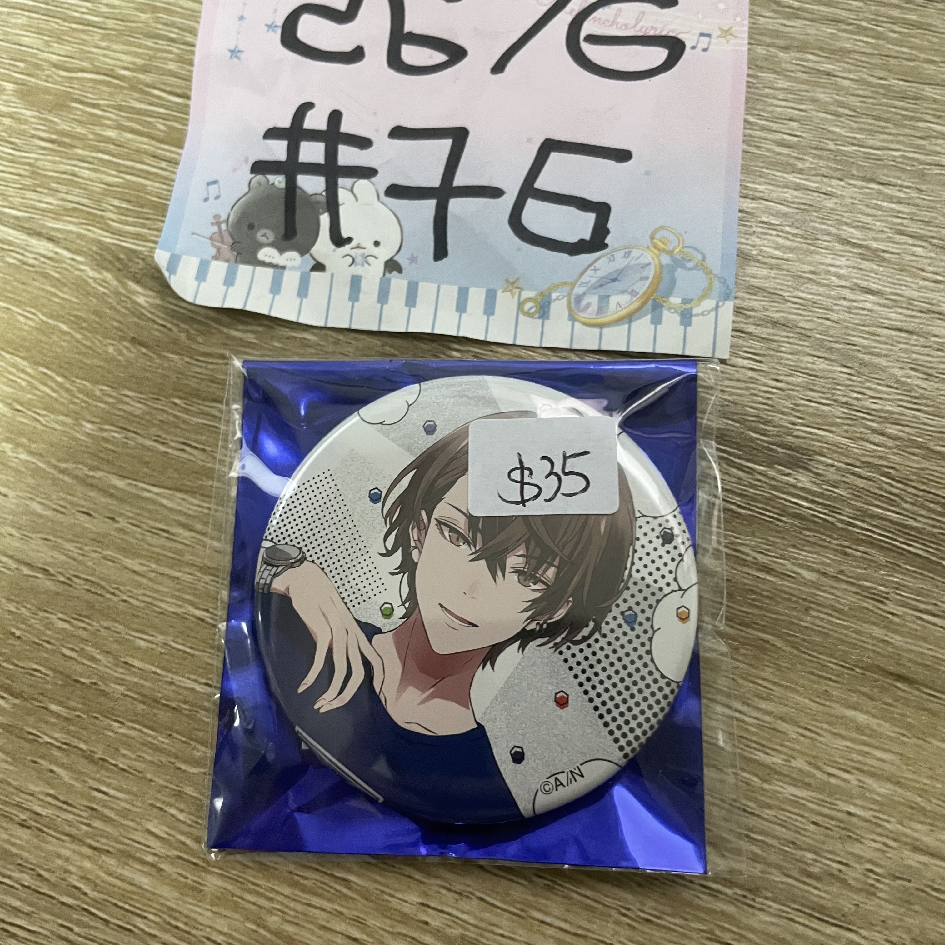 彩虹社 加賀美 襟章  JP   #76