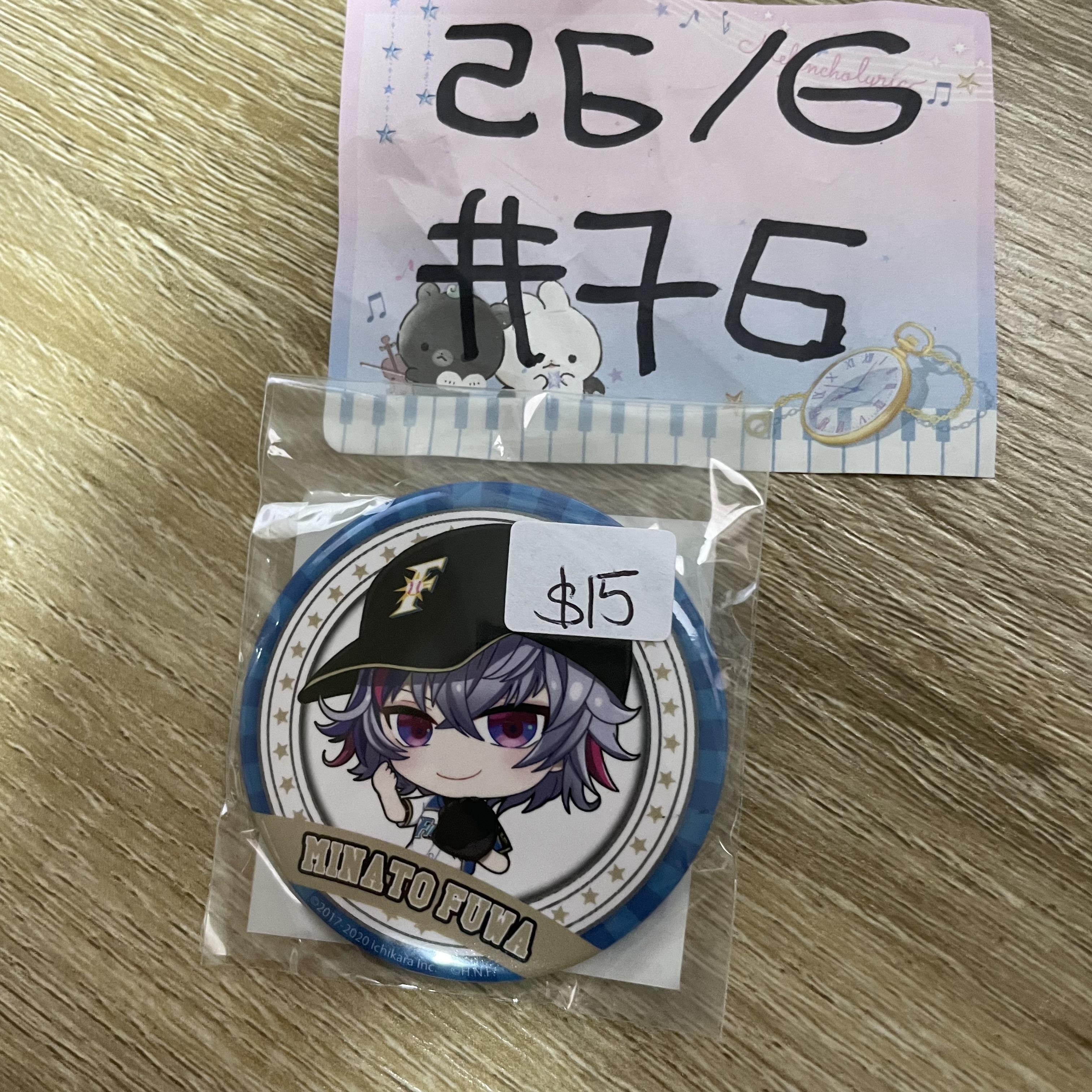 彩虹社 不破   襟章  JP   #76