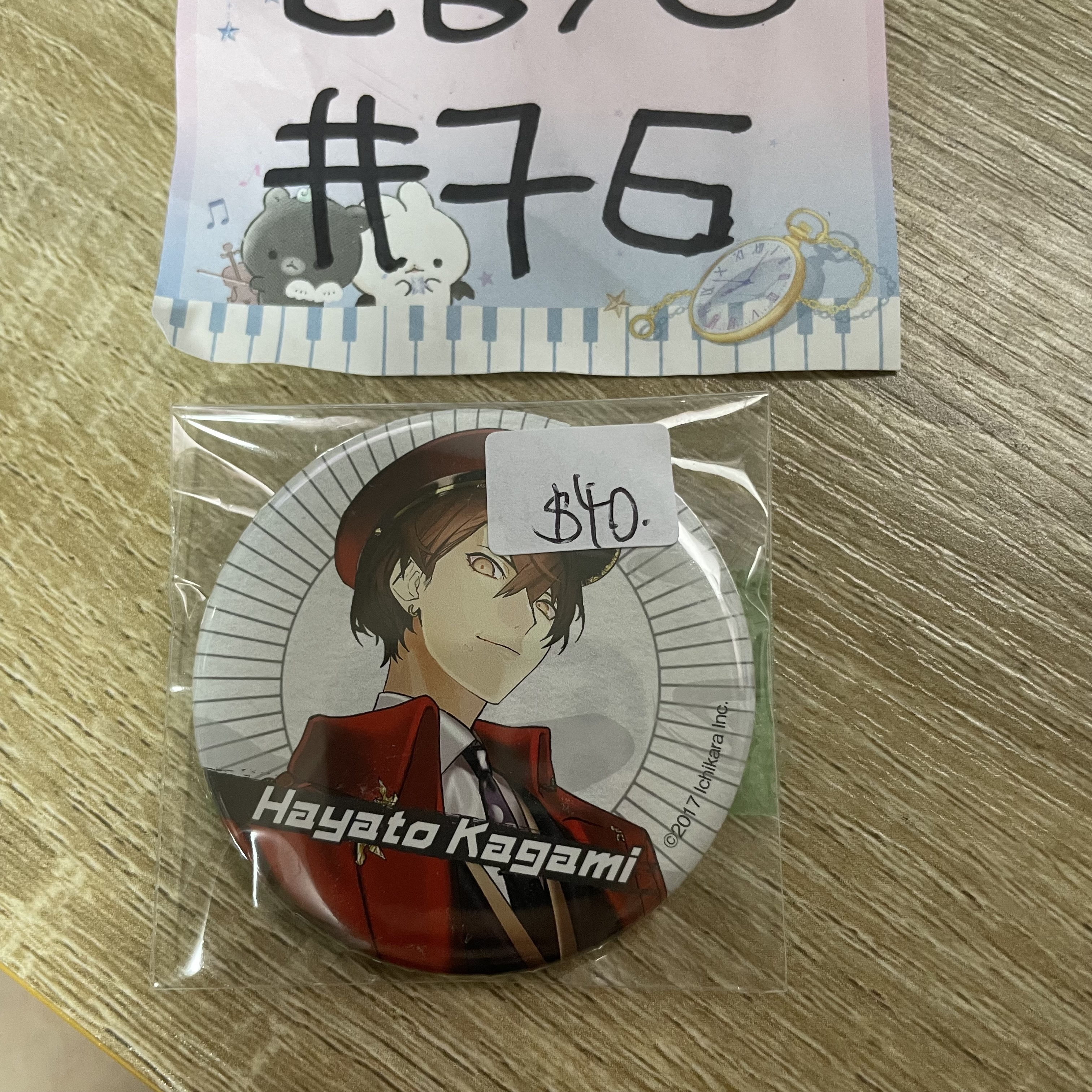 彩虹社 加賀美 襟章  JP   #76