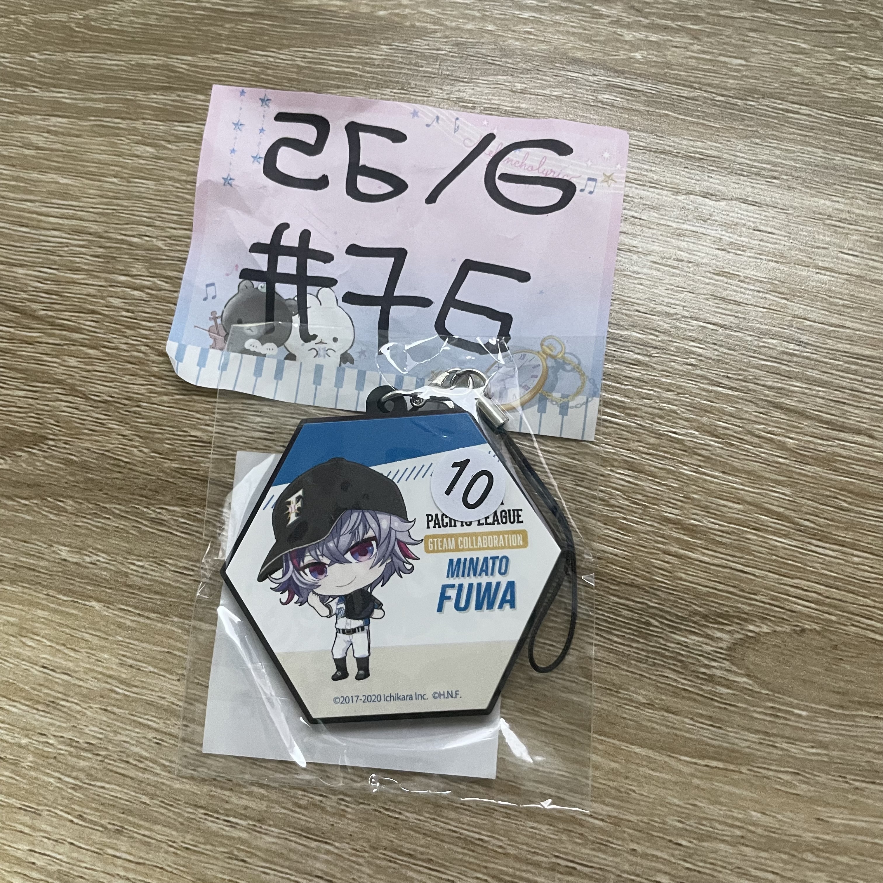 彩虹社 不破   掛件  JP   #76