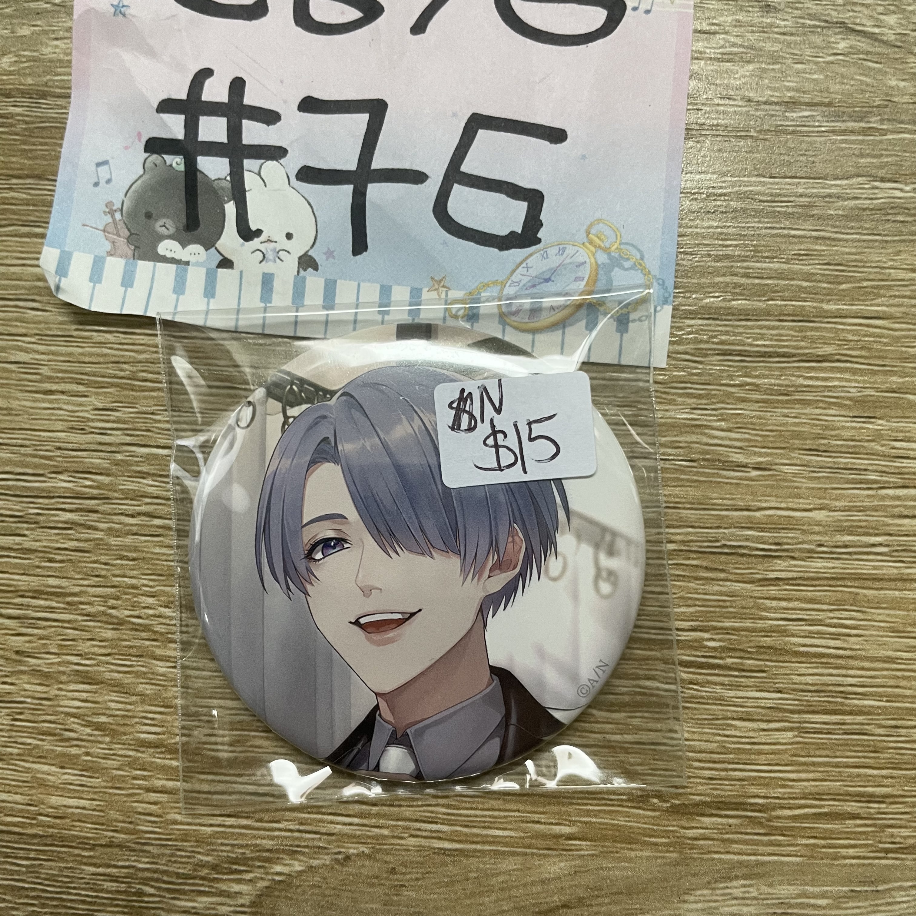 彩虹社 弦月 N襟章  #76