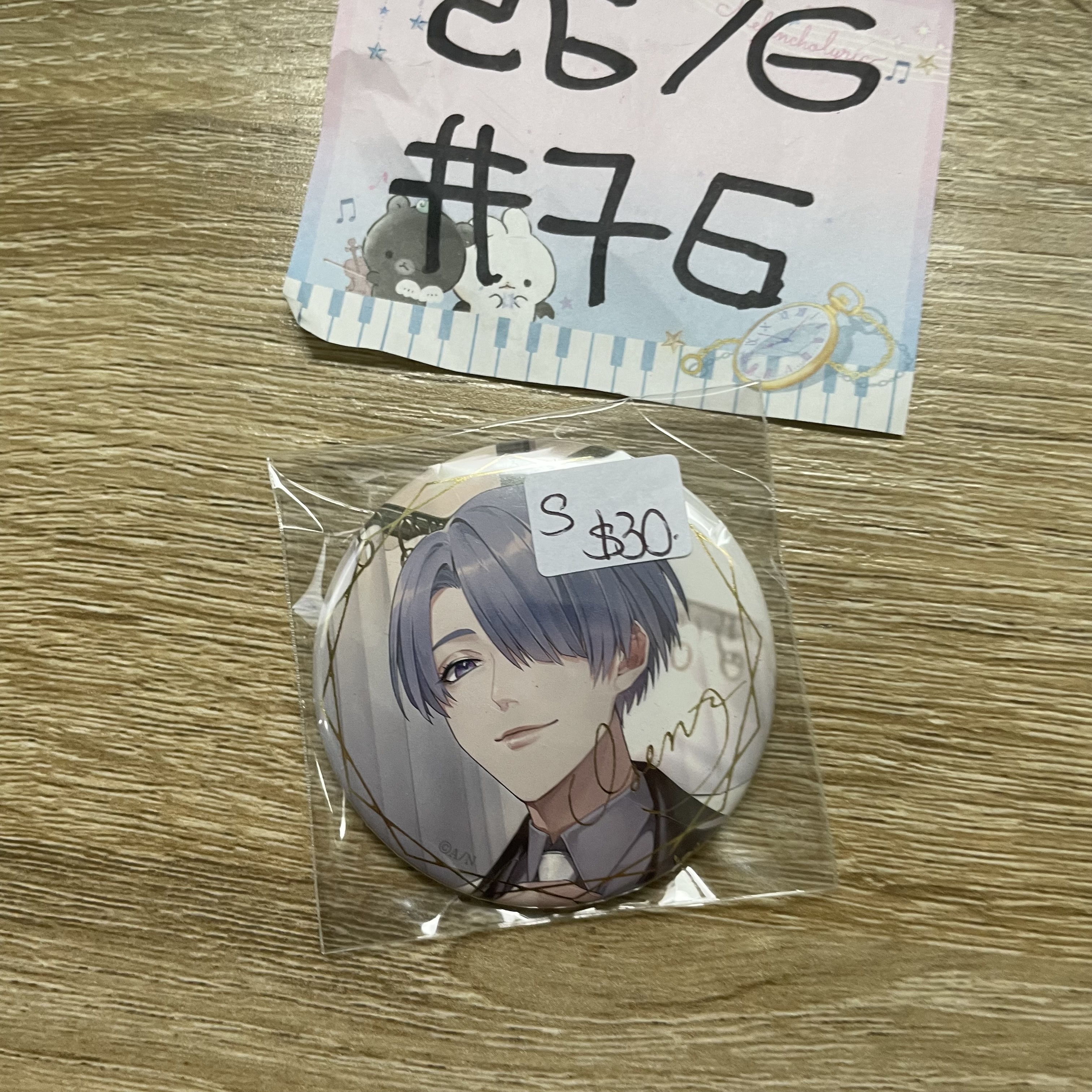 彩虹社 弦月 S襟章  #76