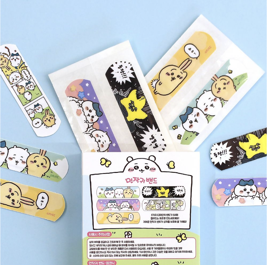 韓國製 Chiikawa 兒童膠布50片-白色盒