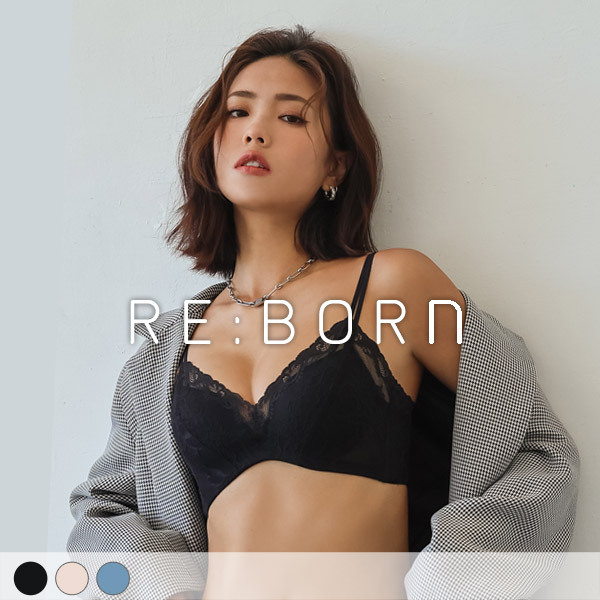 純愛之名。拱胸零脊心軟鋼圈穿搭內衣 A.B.C.D罩