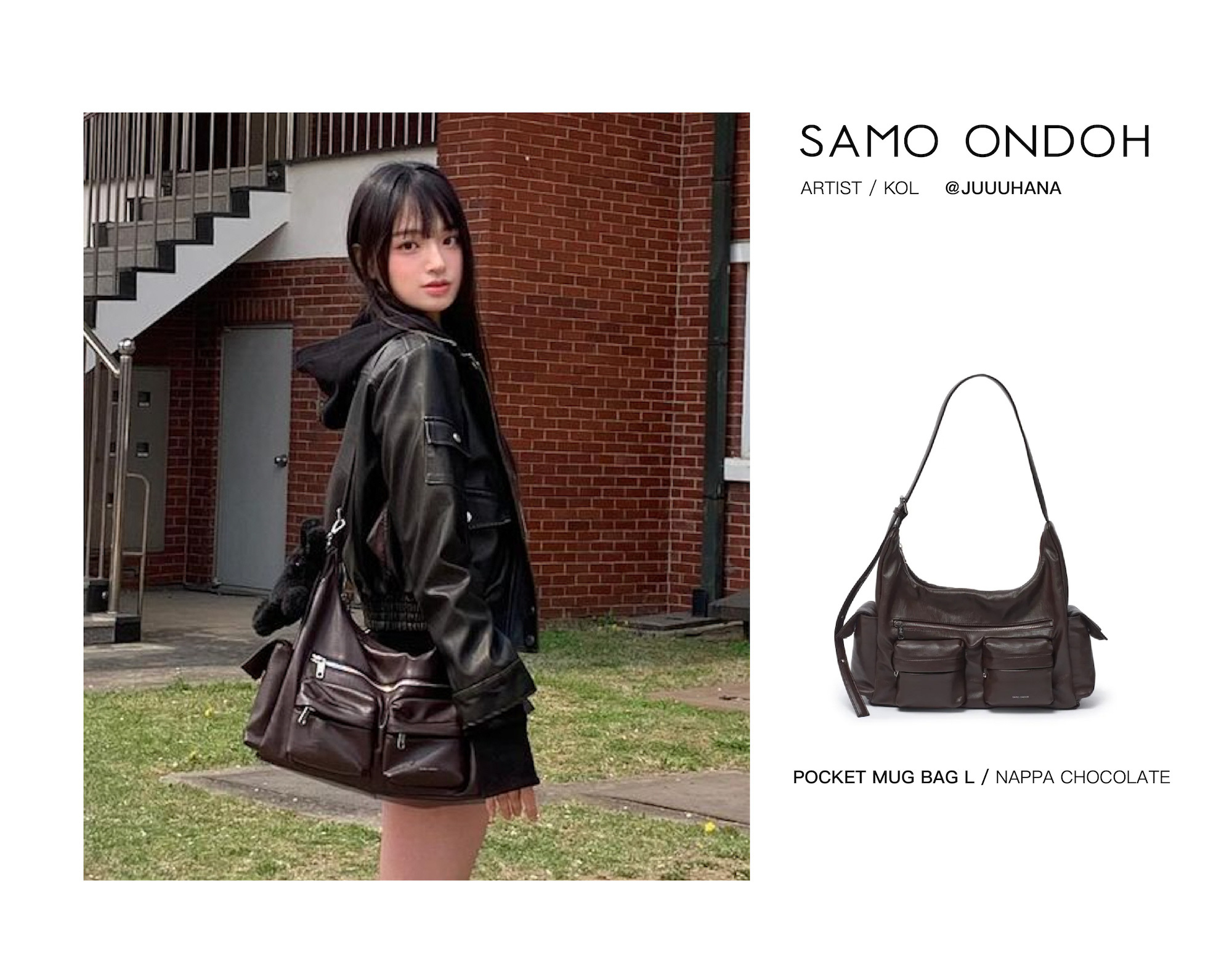 SAMO ONDOH/セイモオンド pocket mug bag L no SAMO ONDOH ショルダーバッグ バッグ 「SAMO ONDOH/セイモオンド