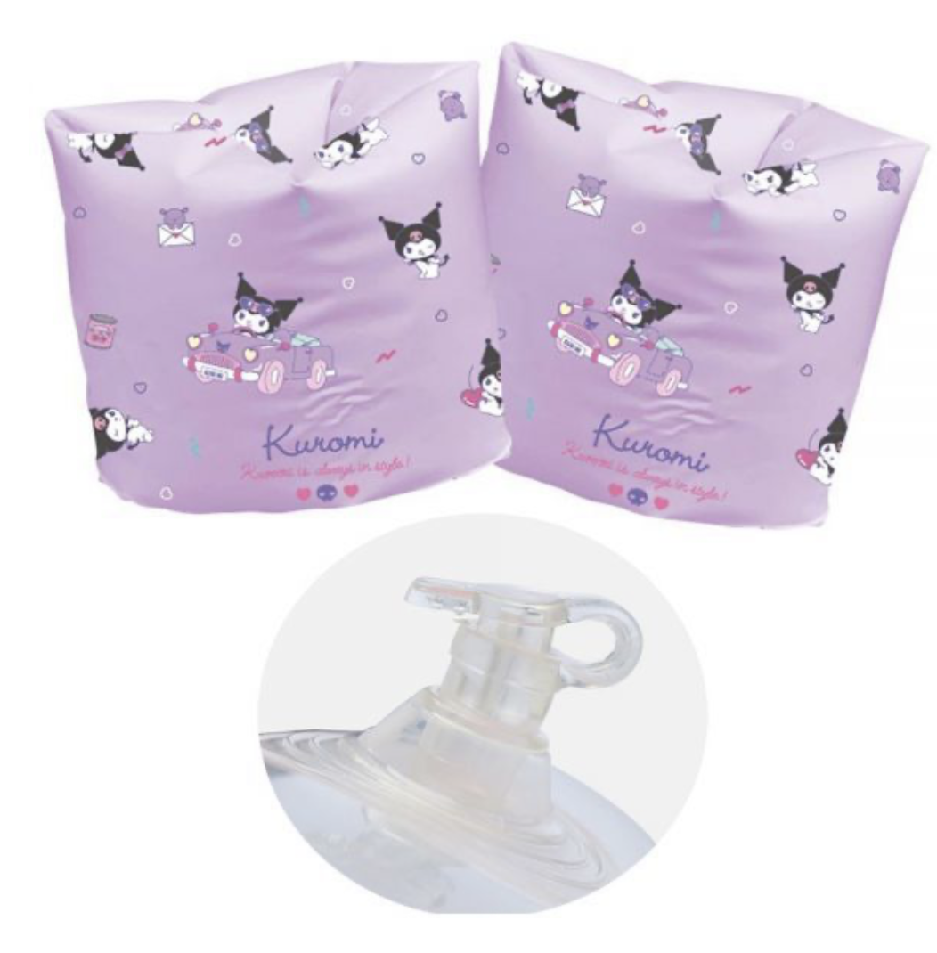 韓國 Kuromi 游水手袖 /游泳手袖 14歲+