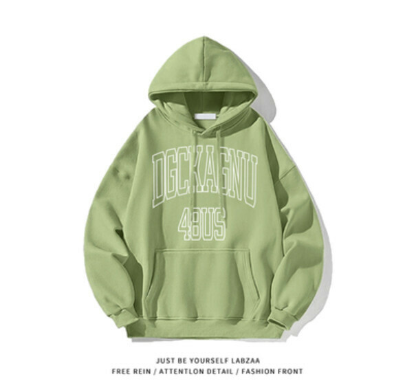 激抵連帽衛衣【M-3XL】【抹茶綠】(下單後聯絡客服確認發貨尺碼) 