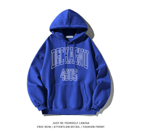 激抵連帽衛衣【M-3XL】【寶藍色】(下單後聯絡客服確認發貨尺碼) 