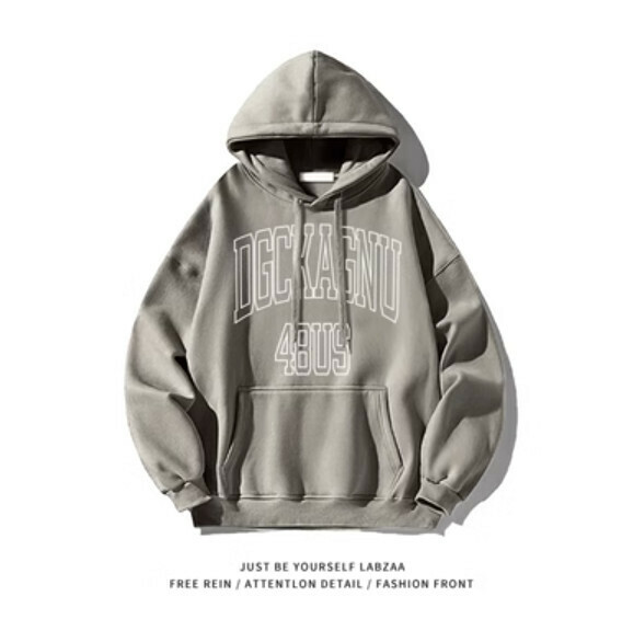 熱賣連帽衛衣【M-3XL】【淺咖色】(下單後聯絡客服確認發貨尺碼) 