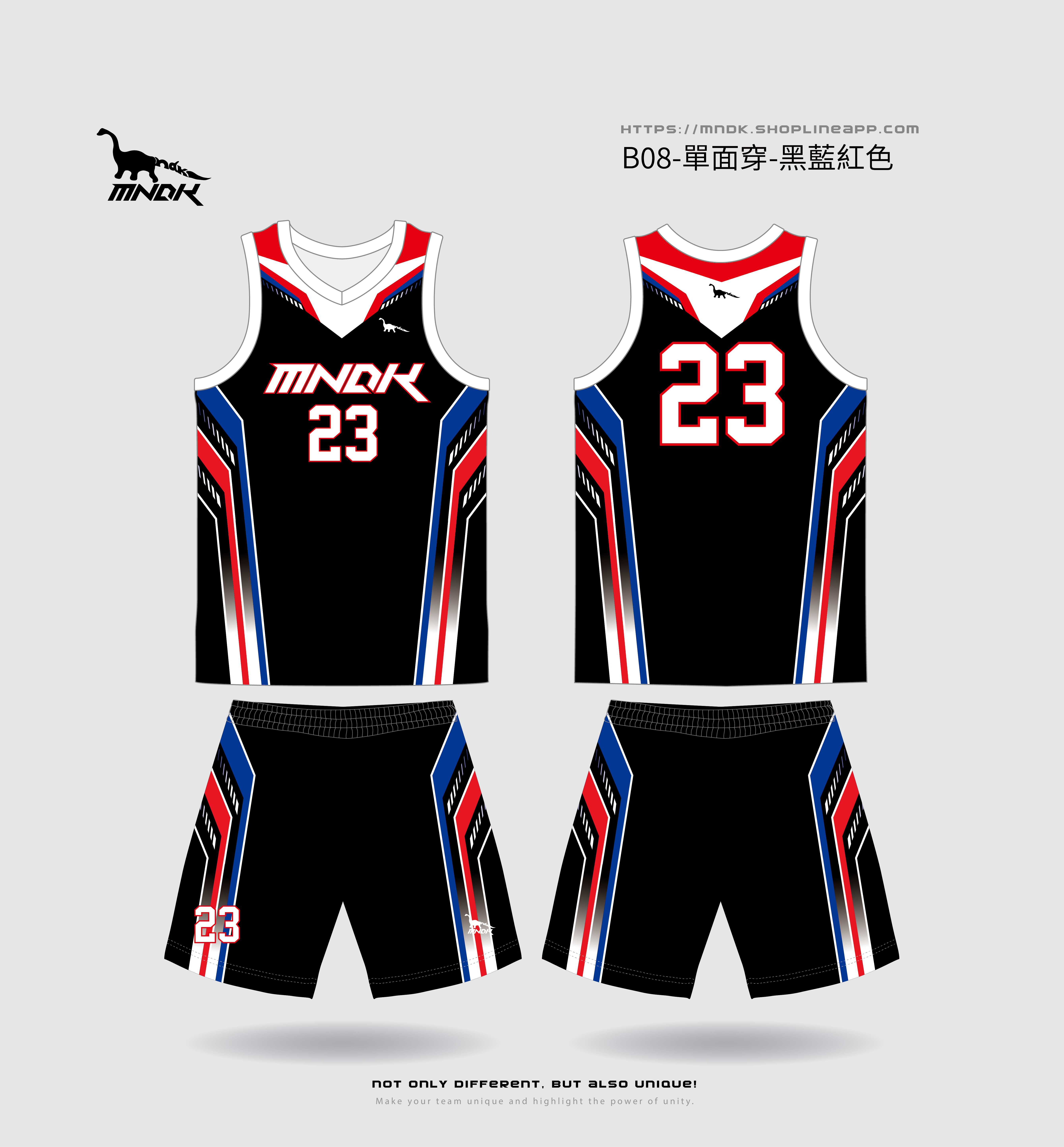 MNDK莫納帝克｜客製化團體服｜專業運動服｜公司制服｜台中-basketball-B08