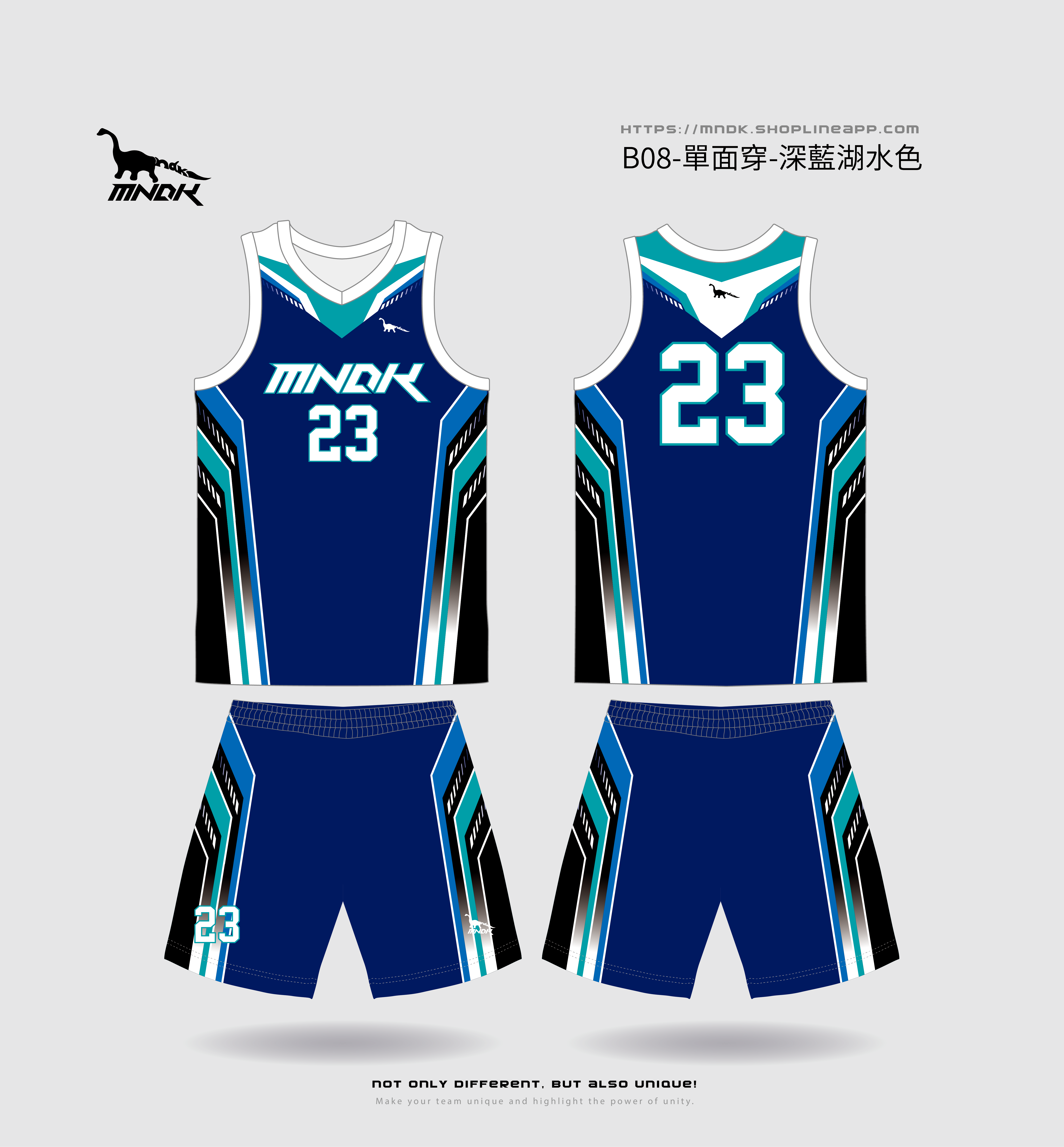 MNDK莫納帝克｜客製化團體服｜專業運動服｜公司制服｜台中-basketball-B08