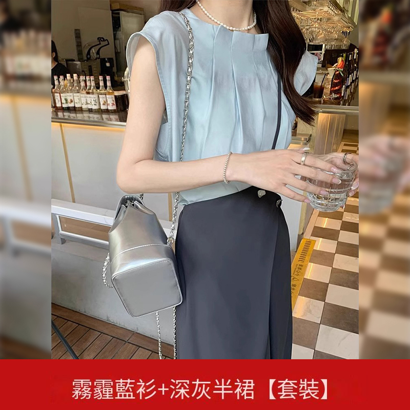 Hot selling haze blue shirt + dark gray skirt [suit] (S size - L size) (please contact customer service to confirm the delivery size after placing the order)