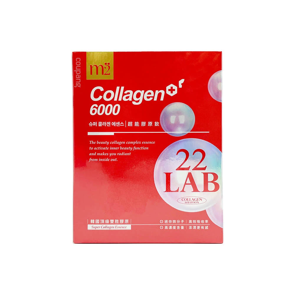 M2輕次方 - 22Lab【美度】膠原蛋白 超能膠原飲 (8入/盒)
