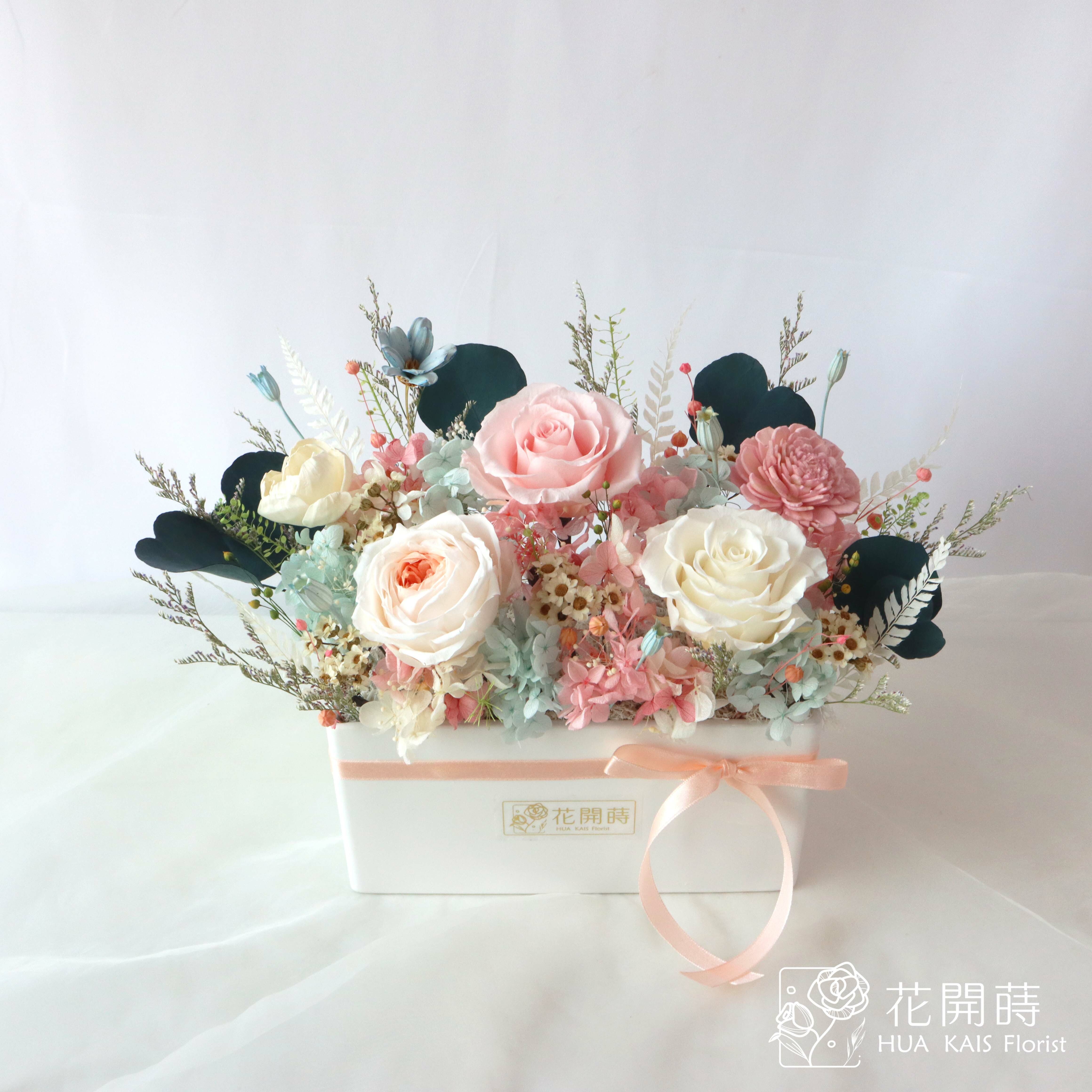 永生花|永生桌花|甜心粉L|開幕賀禮|新居賀禮|新婚賀禮