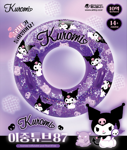 韓國 Kuromi 水泡 14歲+