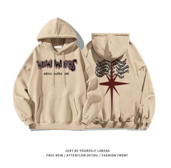 熱賣連帽衛衣【M-3XL】【卡其色】(下單後聯絡客服確認發貨尺碼) 