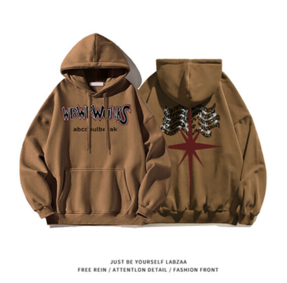 新款連帽衛衣【M-3XL】【棕色】(下單後聯絡客服確認發貨尺碼) 