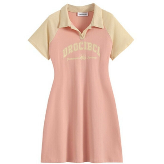 Hot selling casual T-shirt dress [pink] [M-4XL size] (please contact customer service to confirm the delivery size after placing the order)