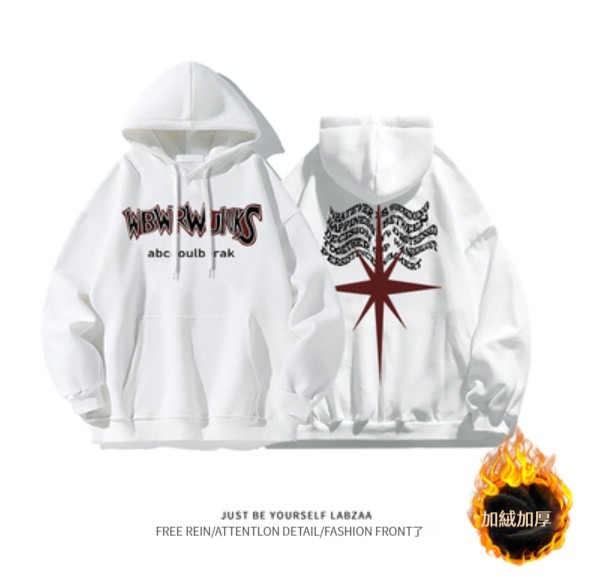 爆款連帽衛衣【M-3XL】【白色-加絨加厚】(下單後聯絡客服確認發貨尺碼) 