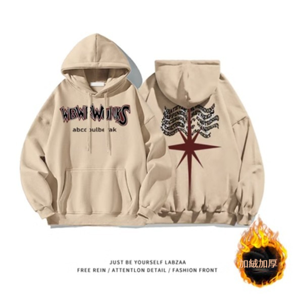 爆款連帽衛衣【M-3XL】【卡其色-加絨加厚】(下單後聯絡客服確認發貨尺碼) 