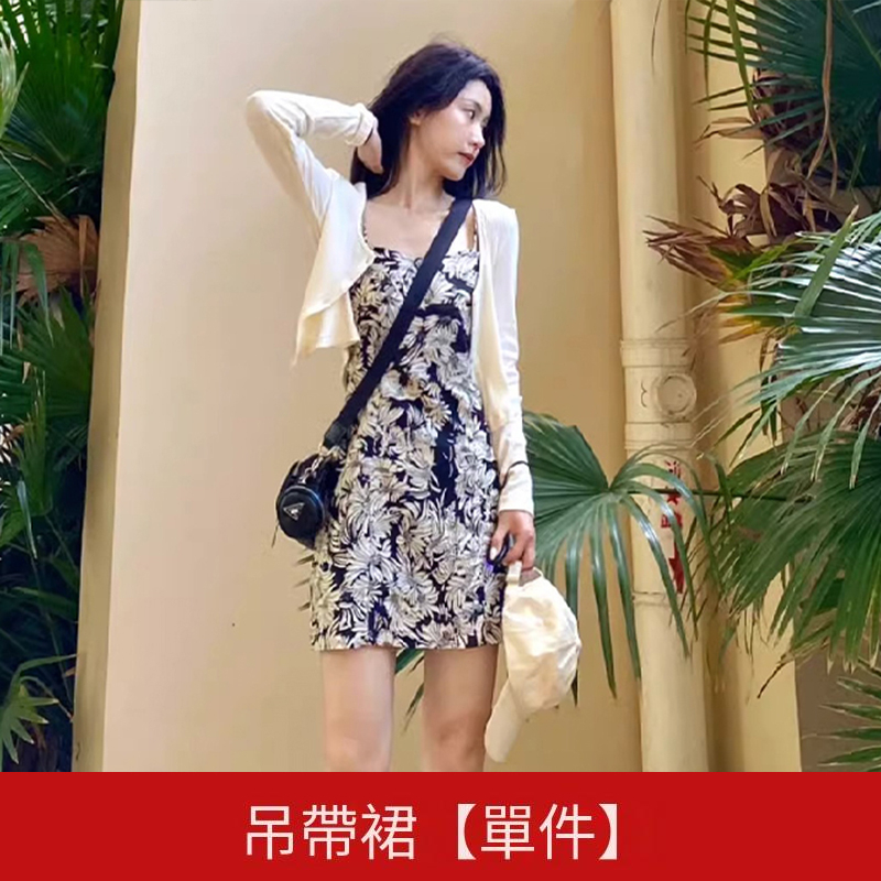 Hot selling suspender skirt [single piece] (Floral S size-XL size) (please contact customer service to confirm the delivery size after placing the order)